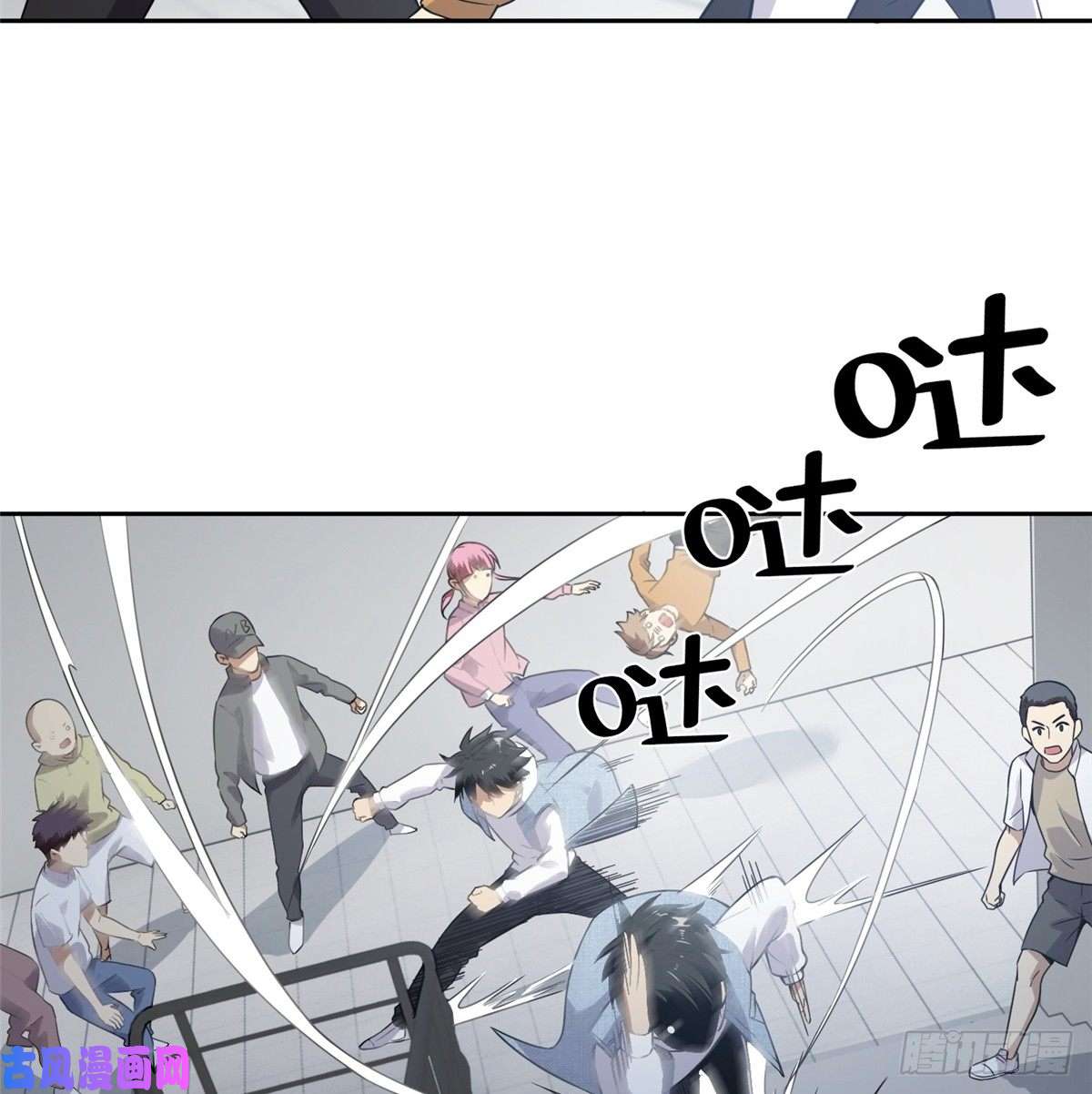 全球高武030 引起导师注意