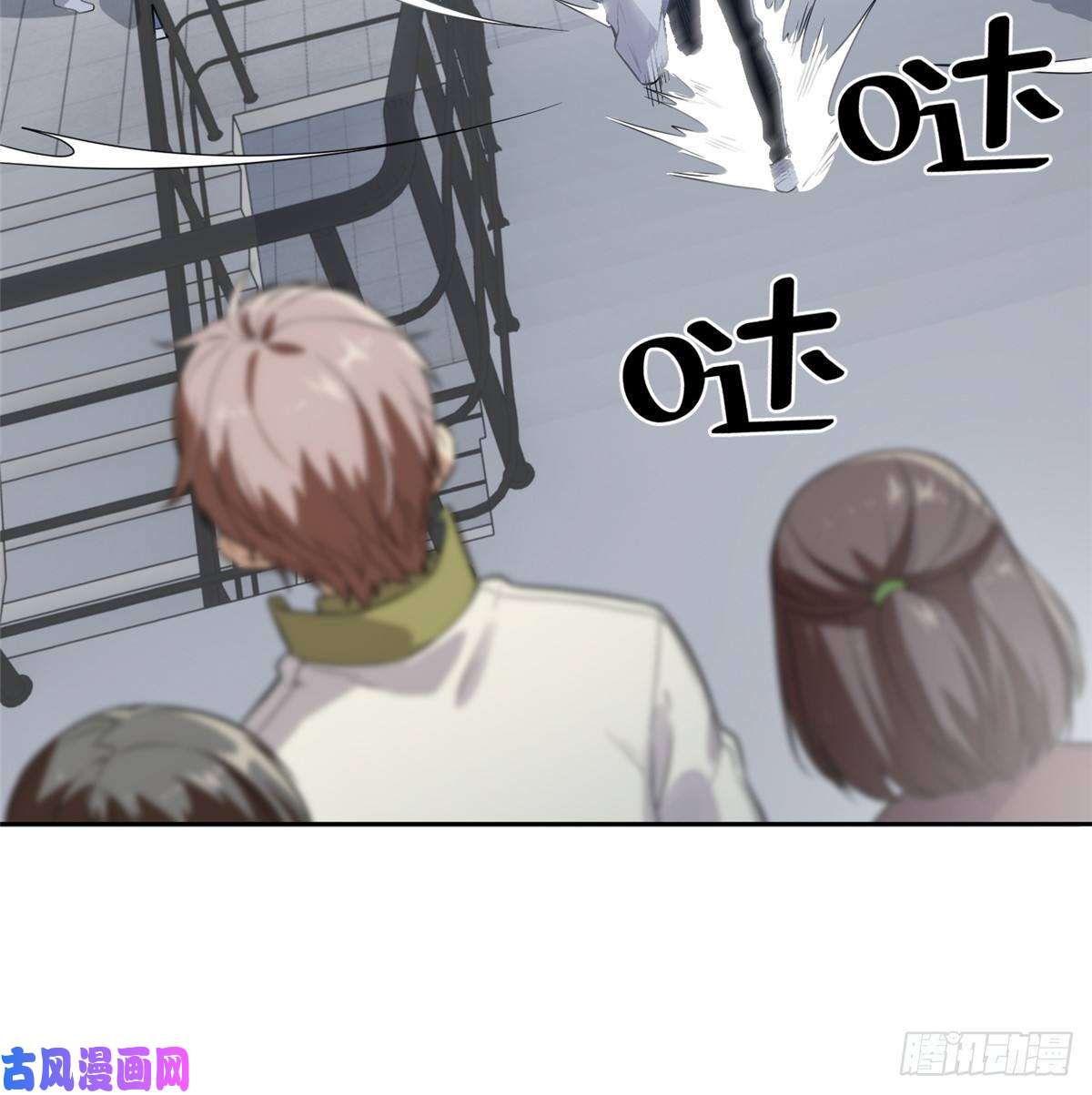 全球高武030 引起导师注意