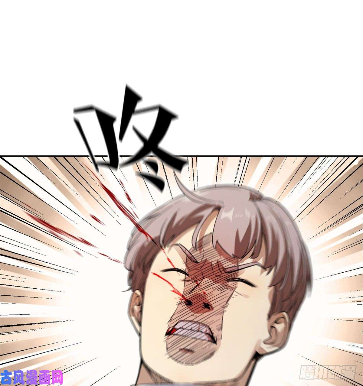全球高武030 引起导师注意