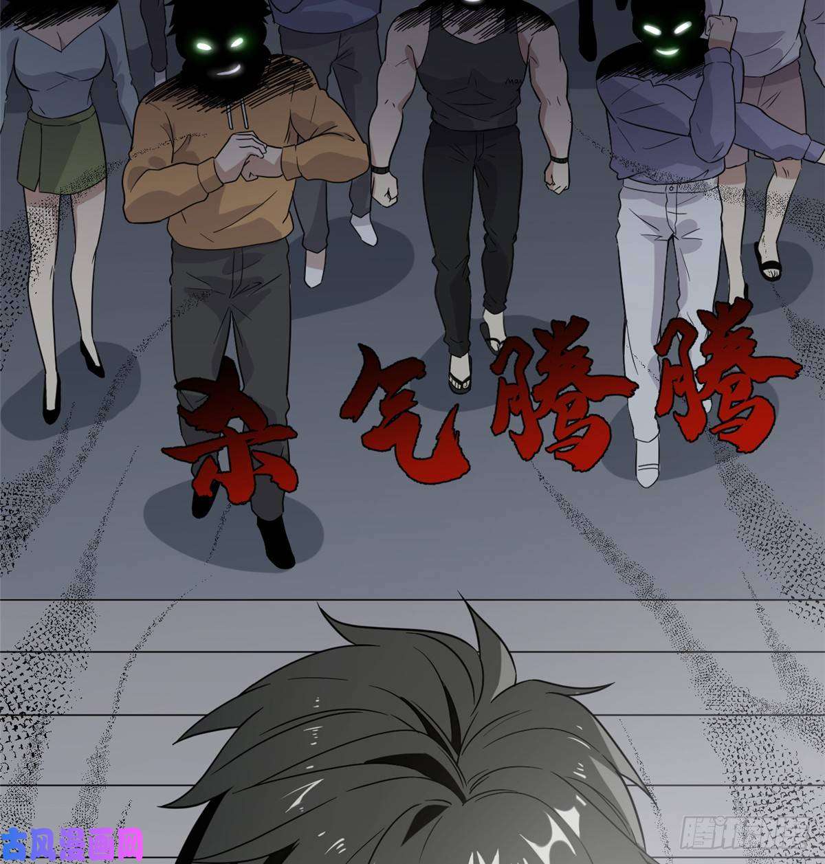 全球高武030 引起导师注意