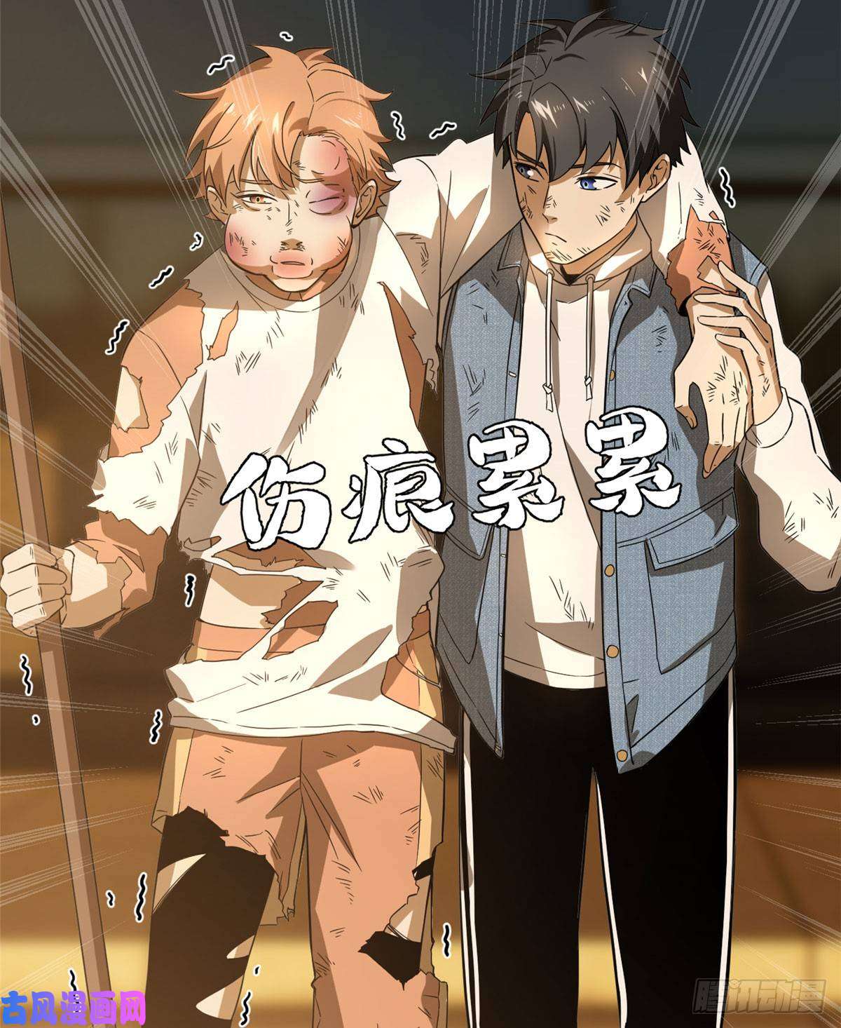 全球高武033 唐狮子我记住了