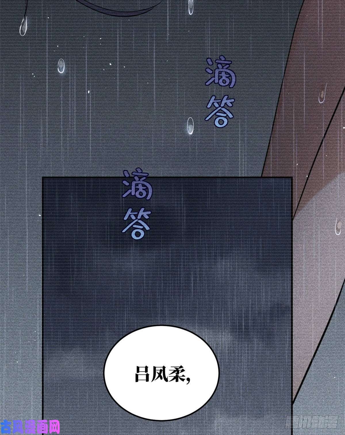 全球高武037 突破