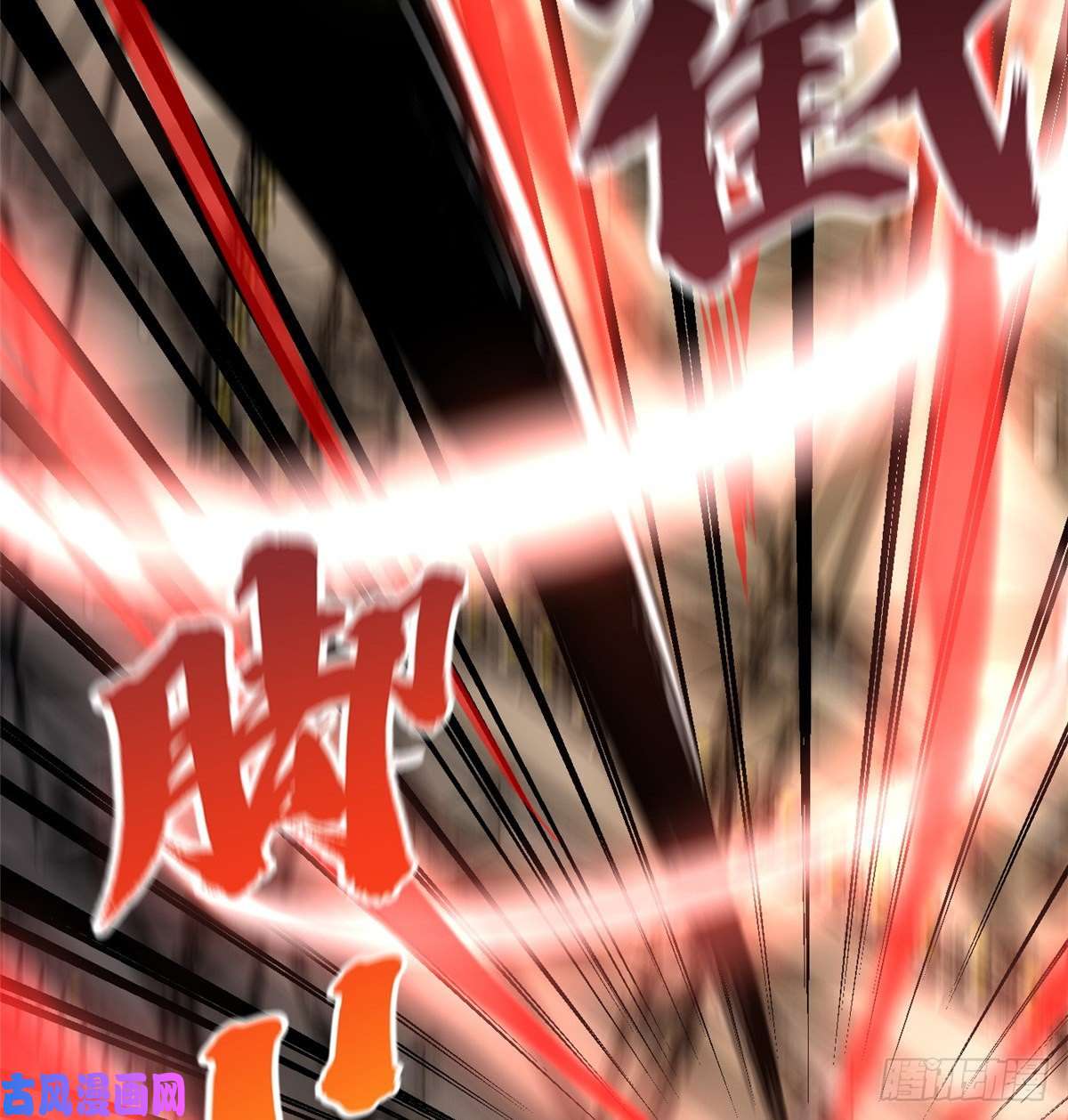 全球高武046 还是不认输了