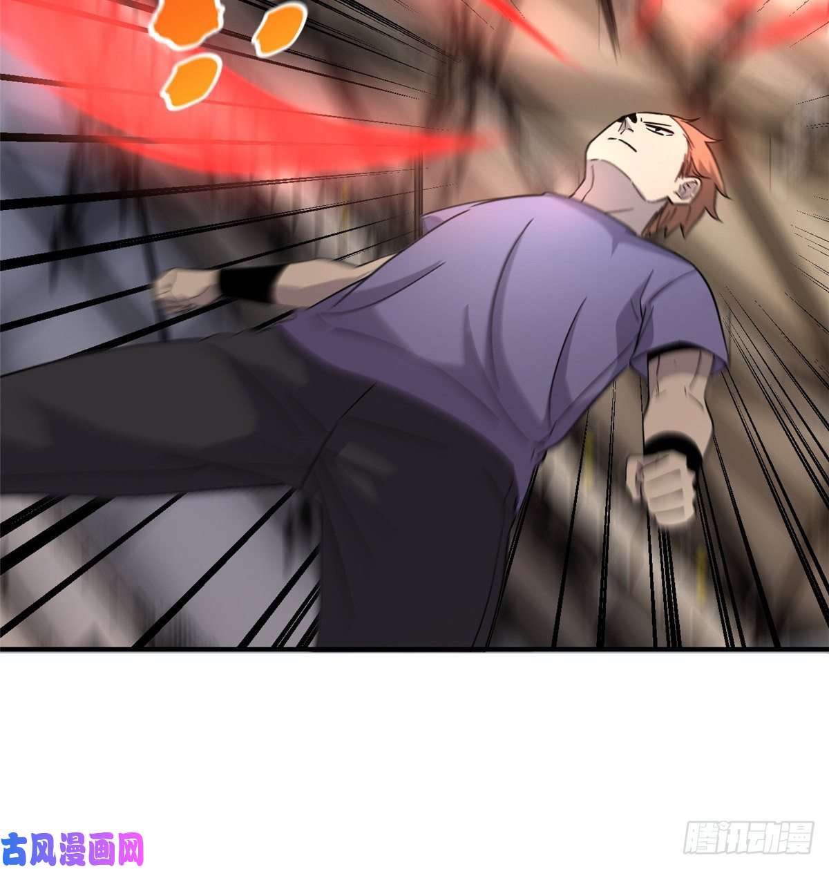 全球高武046 还是不认输了