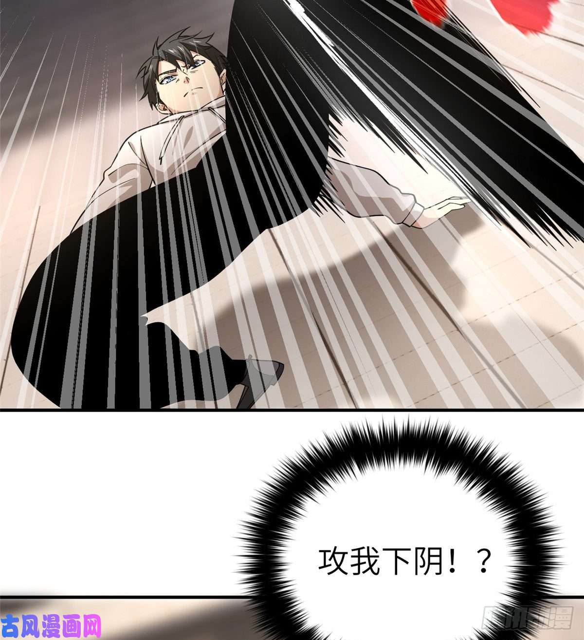 全球高武046 还是不认输了