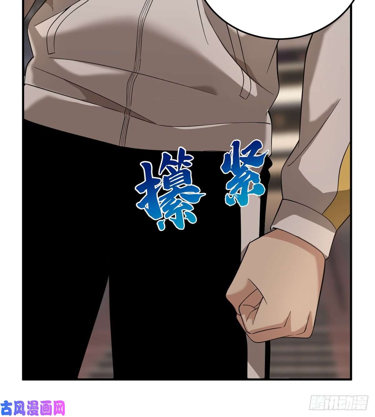 全球高武048 两战两死