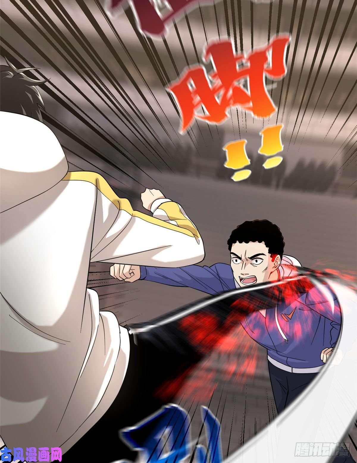 全球高武048 两战两死