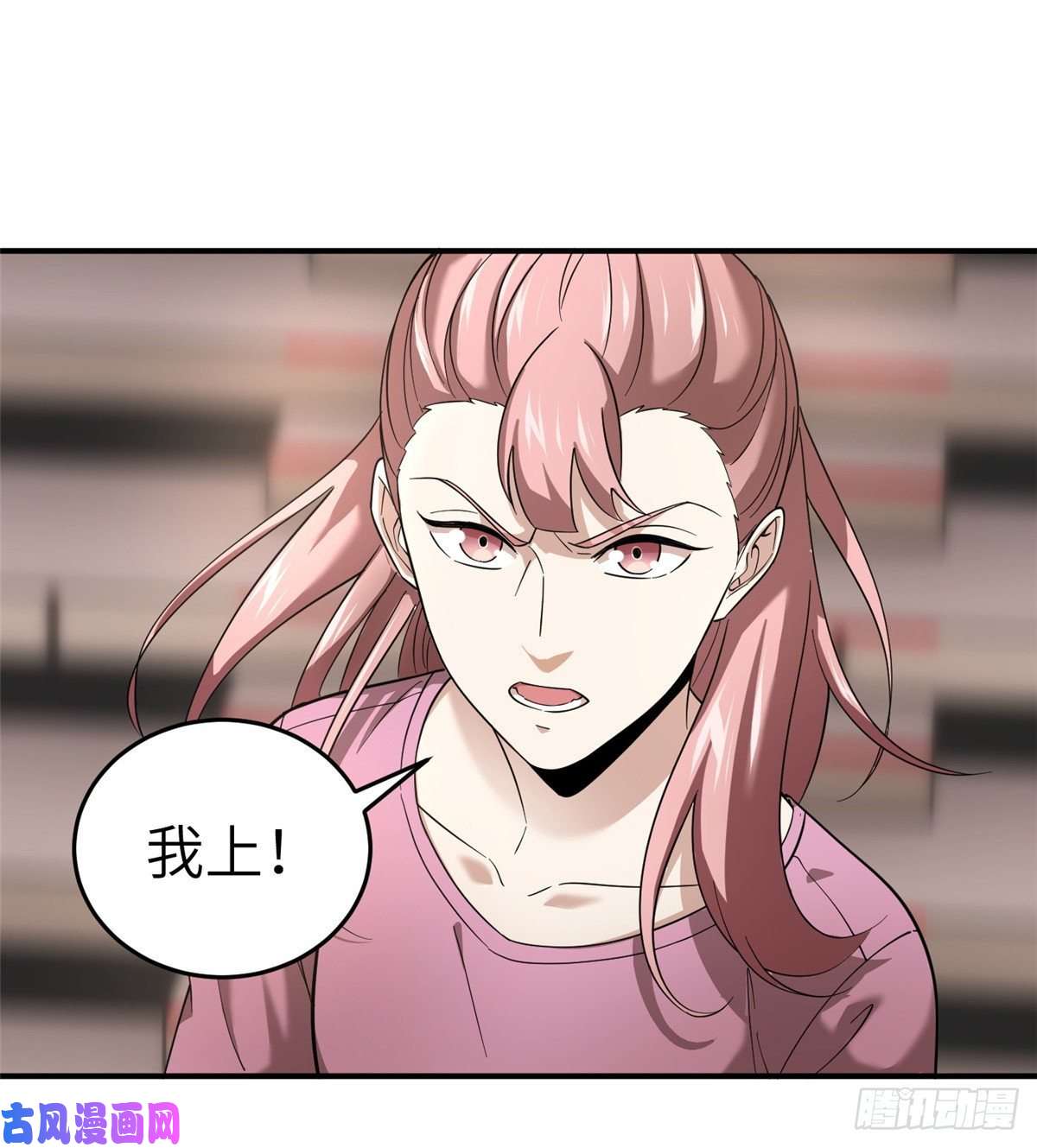 全球高武048 两战两死