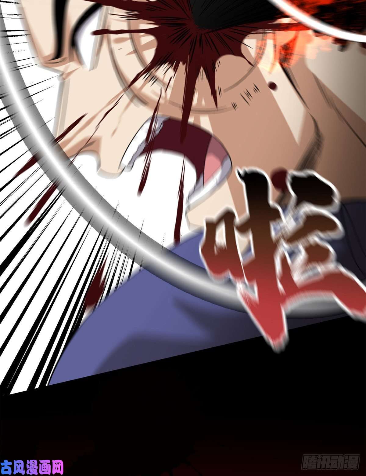 全球高武048 两战两死