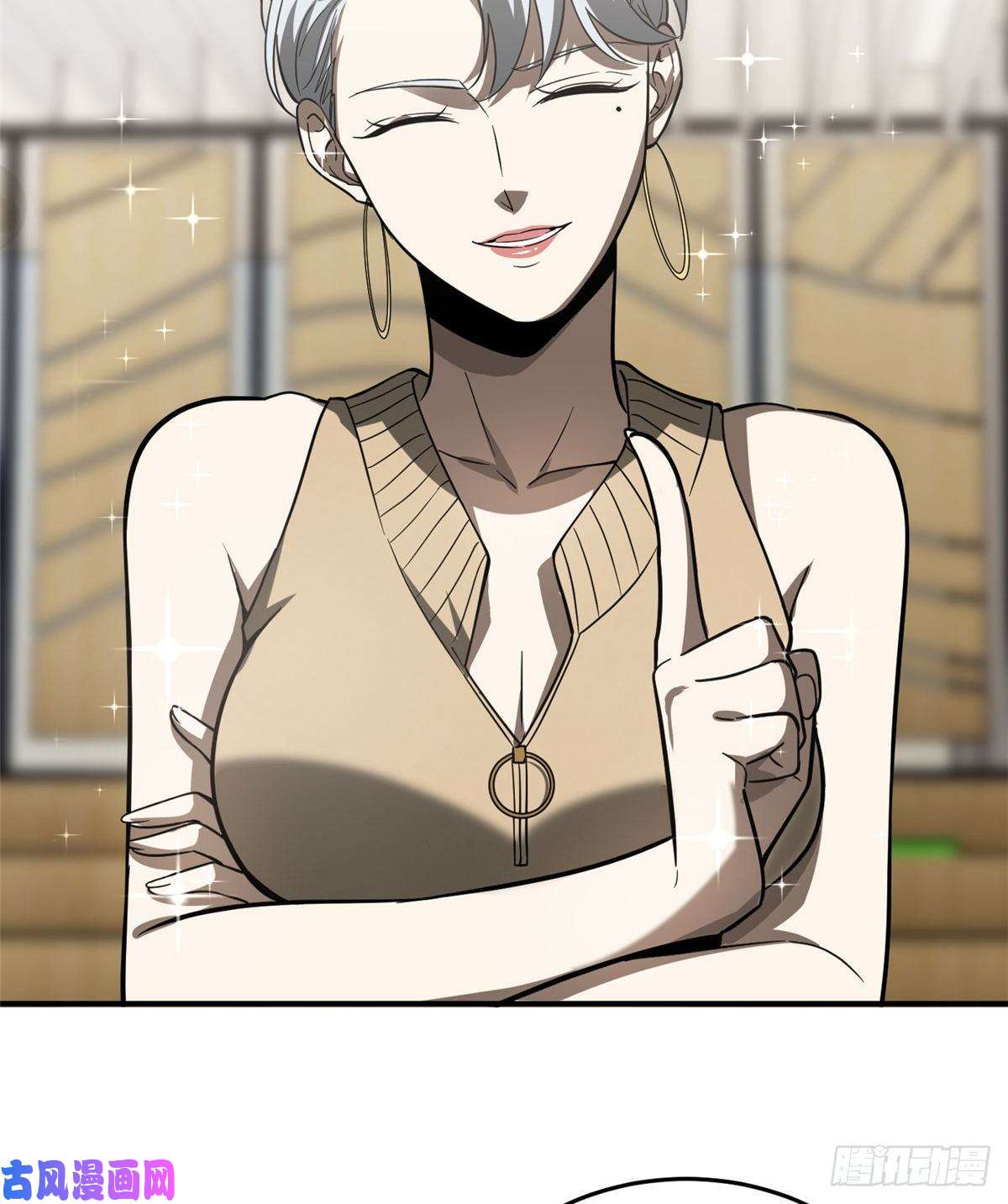 全球高武053 特训班