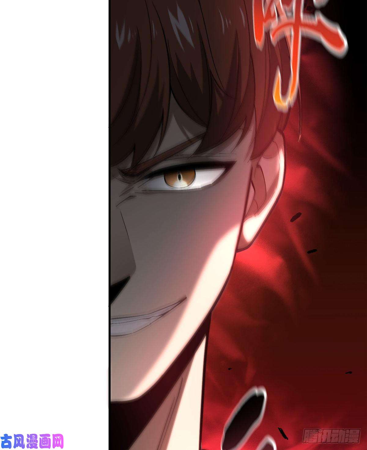全球高武053 特训班