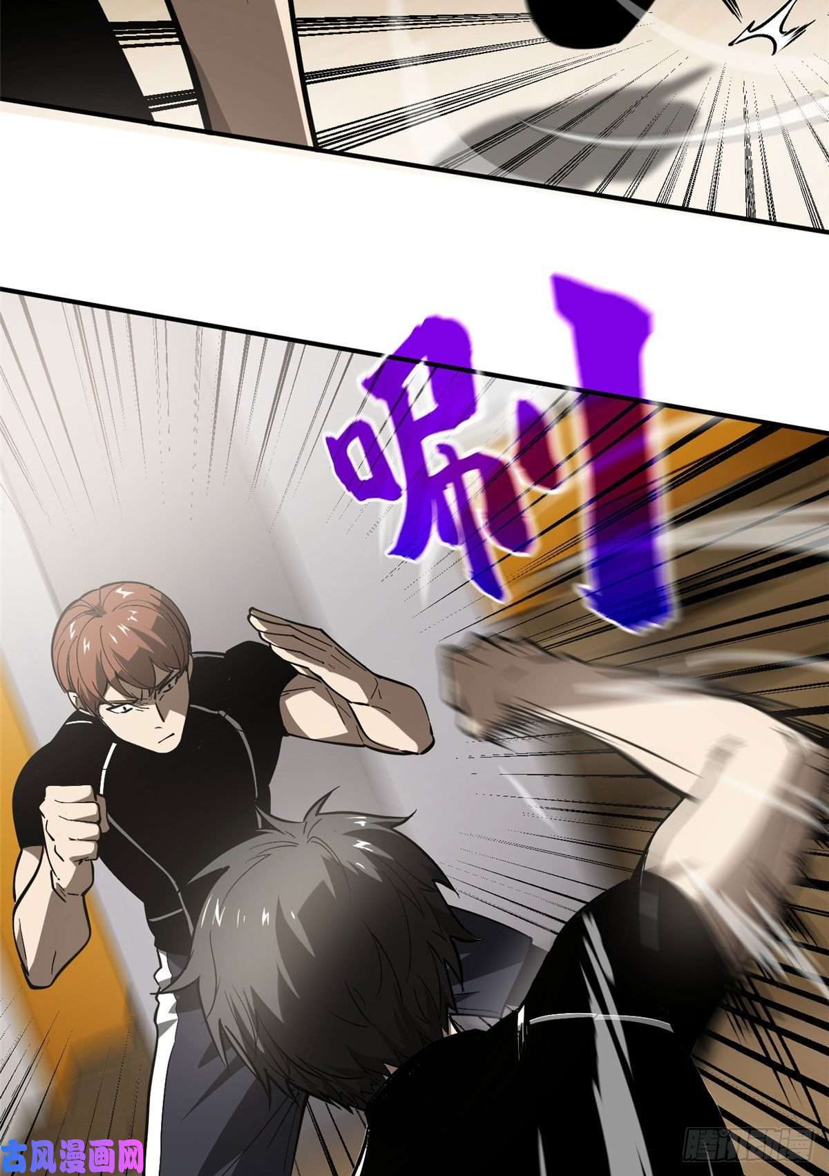 全球高武054 谁才是主角