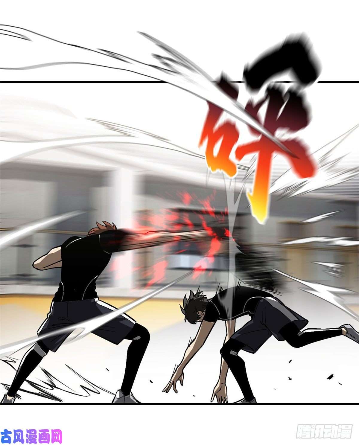 全球高武054 谁才是主角