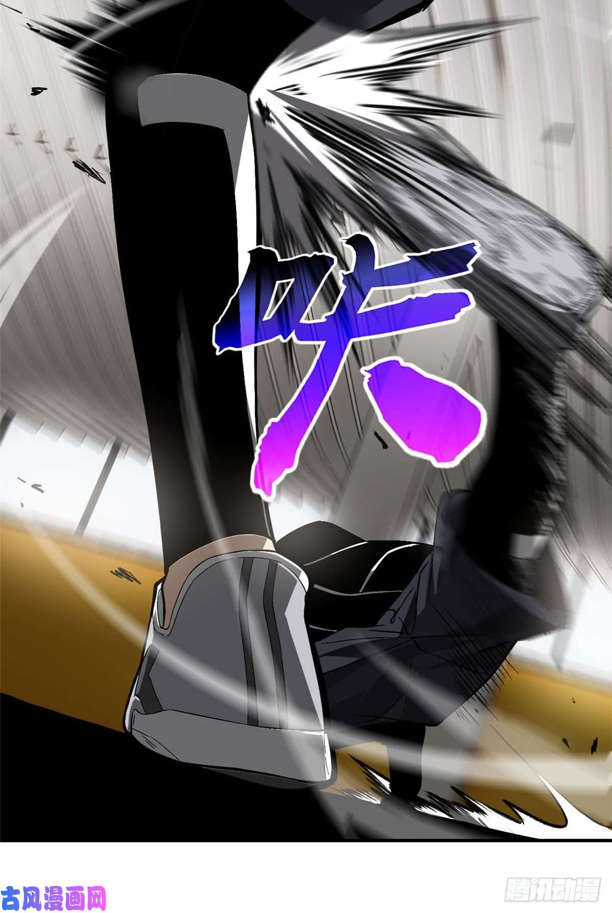 全球高武054 谁才是主角