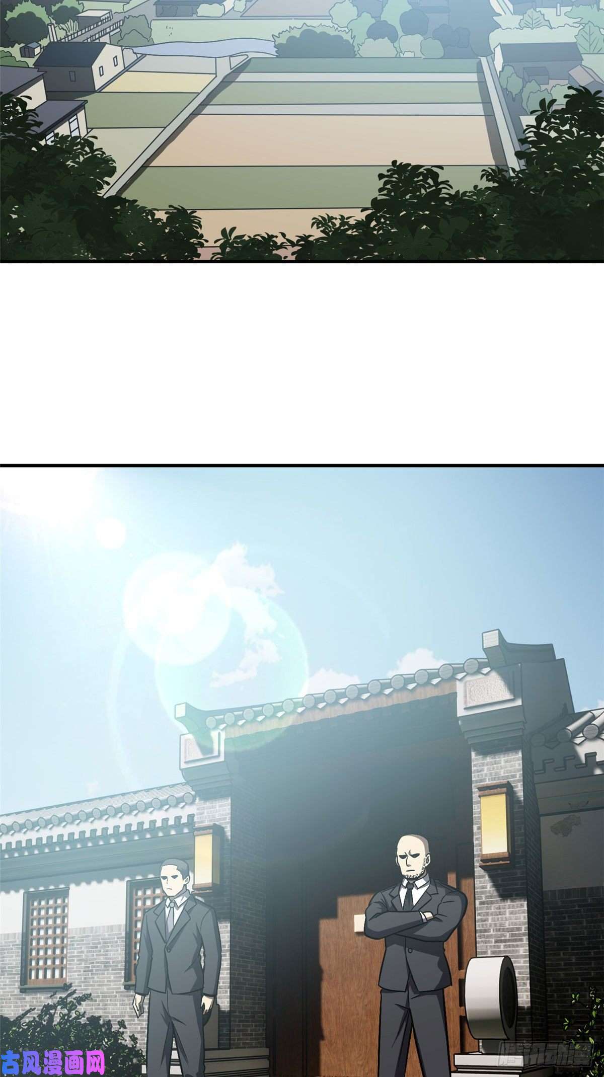 全球高武058 约定的奖励