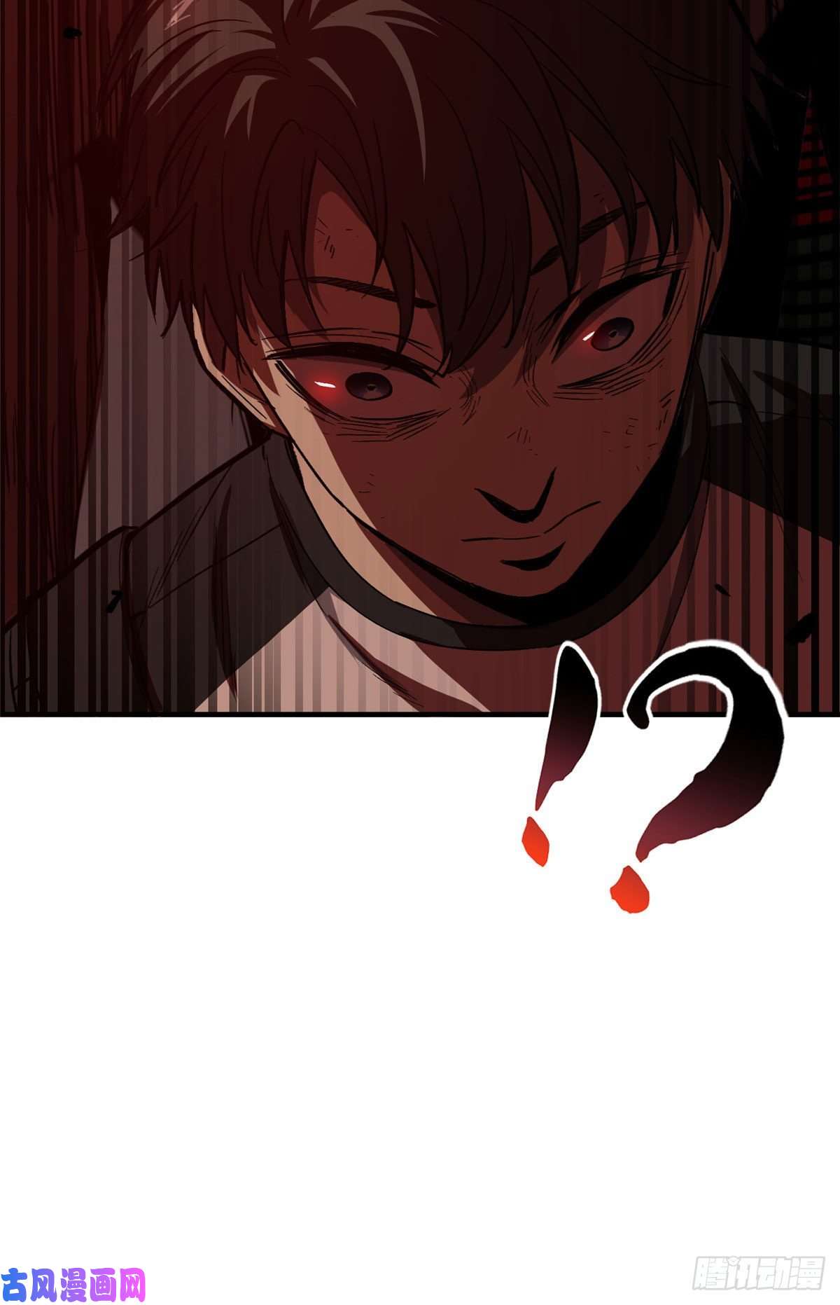 全球高武058 约定的奖励