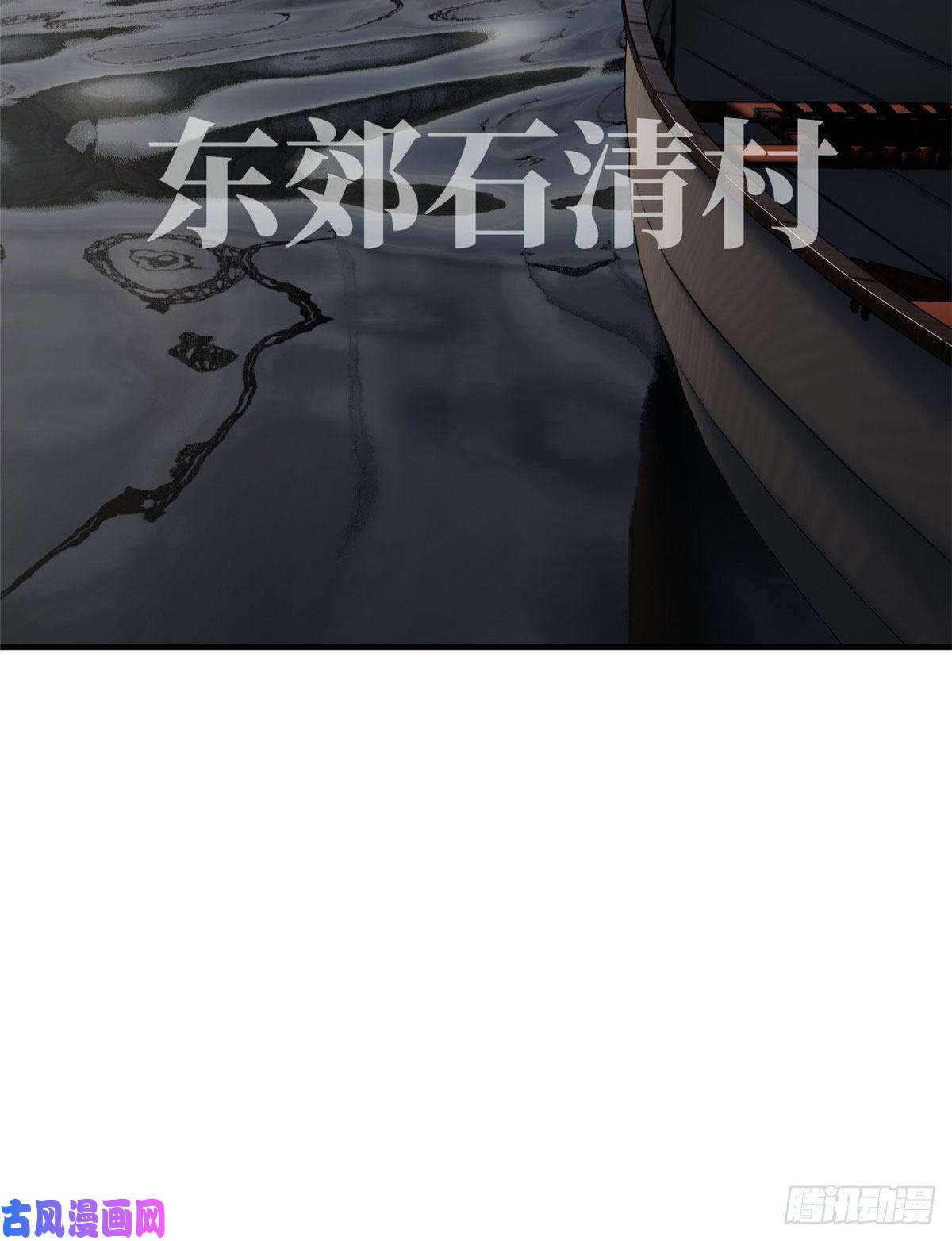 全球高武063 队伍难带