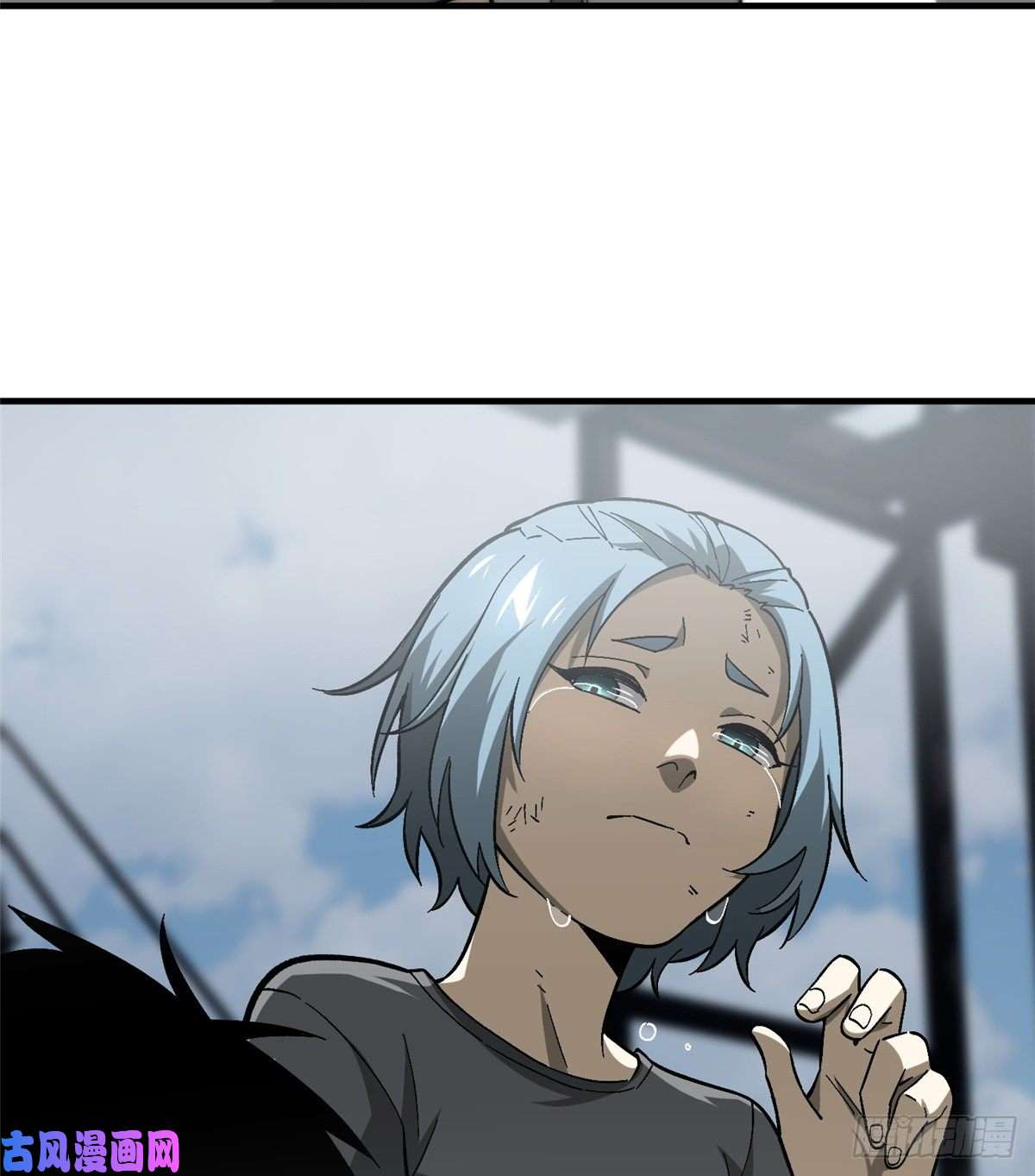 全球高武067 求救