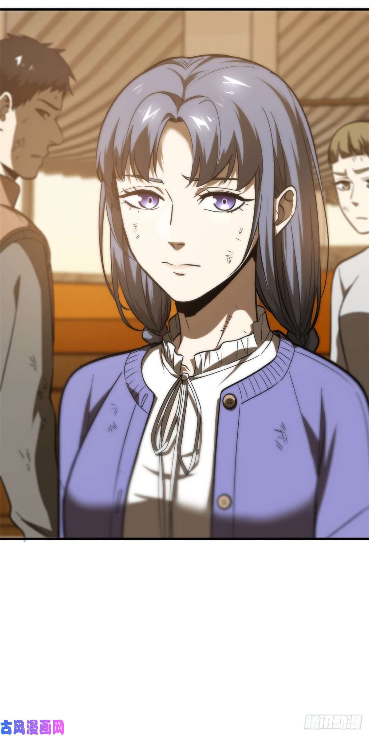 全球高武068 规矩