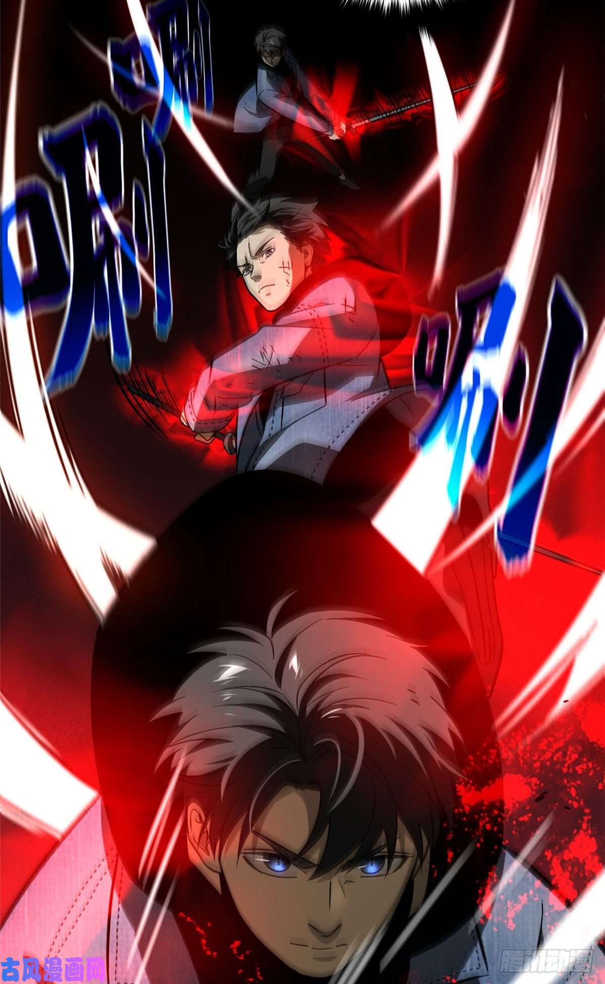 全球高武071 举手之劳