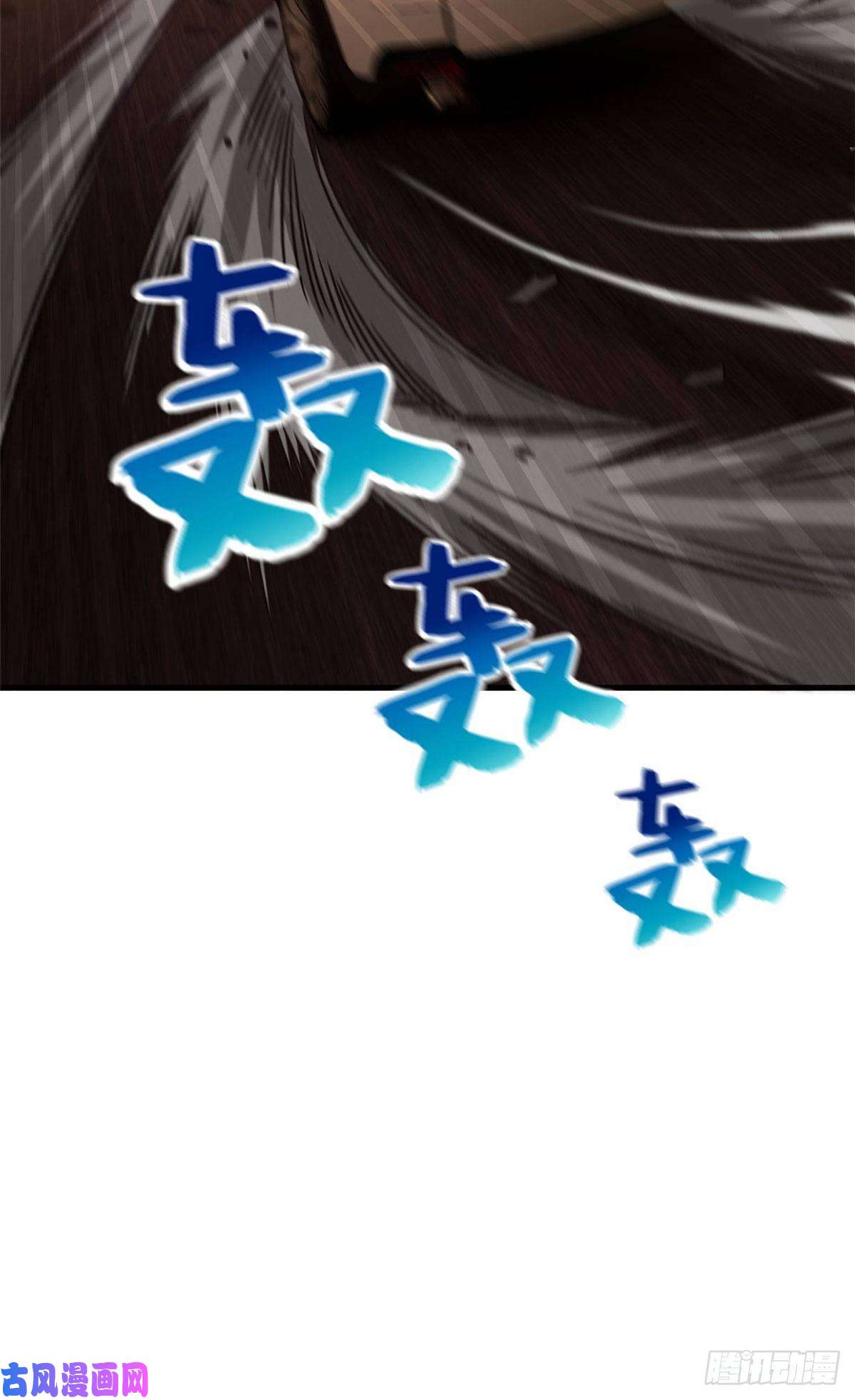 全球高武071 举手之劳