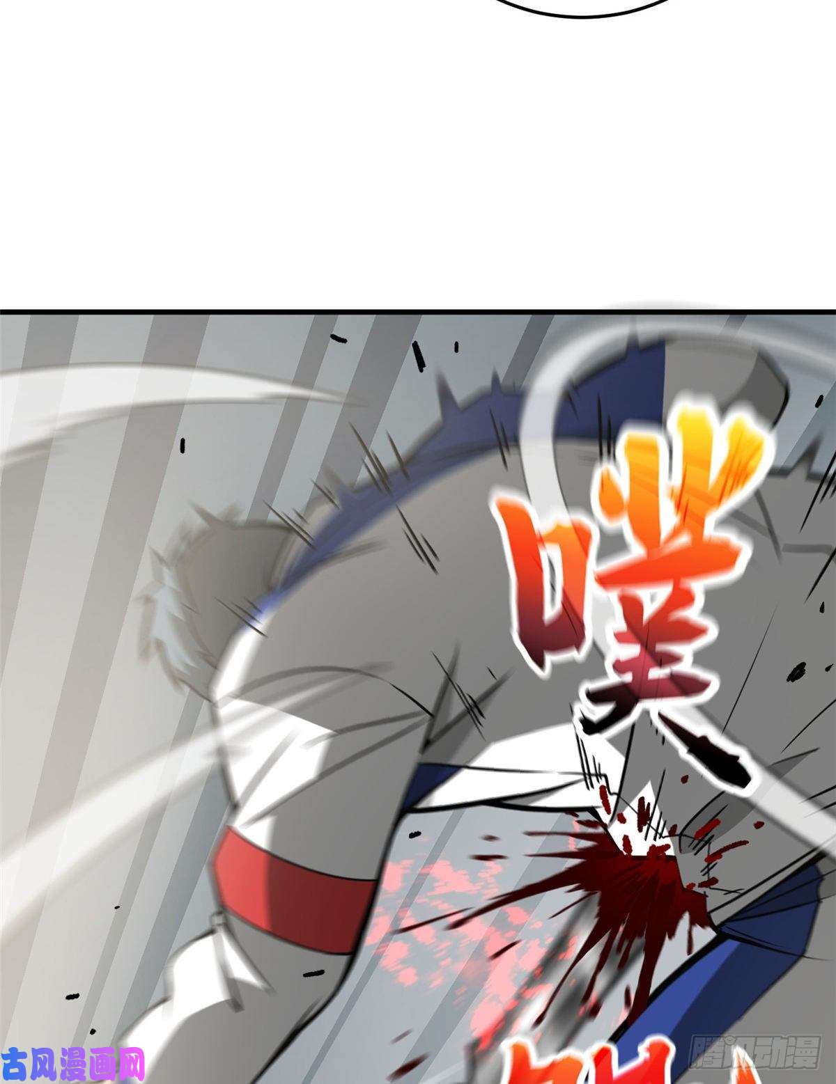 全球高武077 没那么容易
