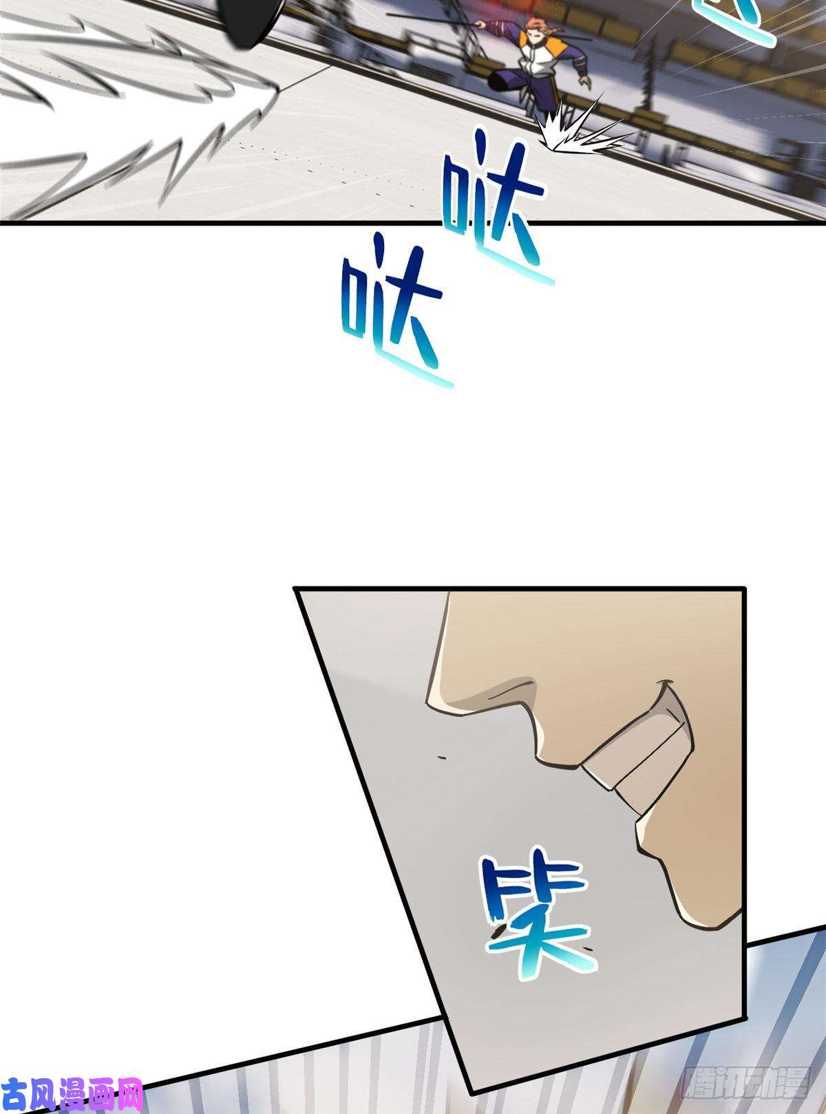 全球高武081 魔武VS京武
