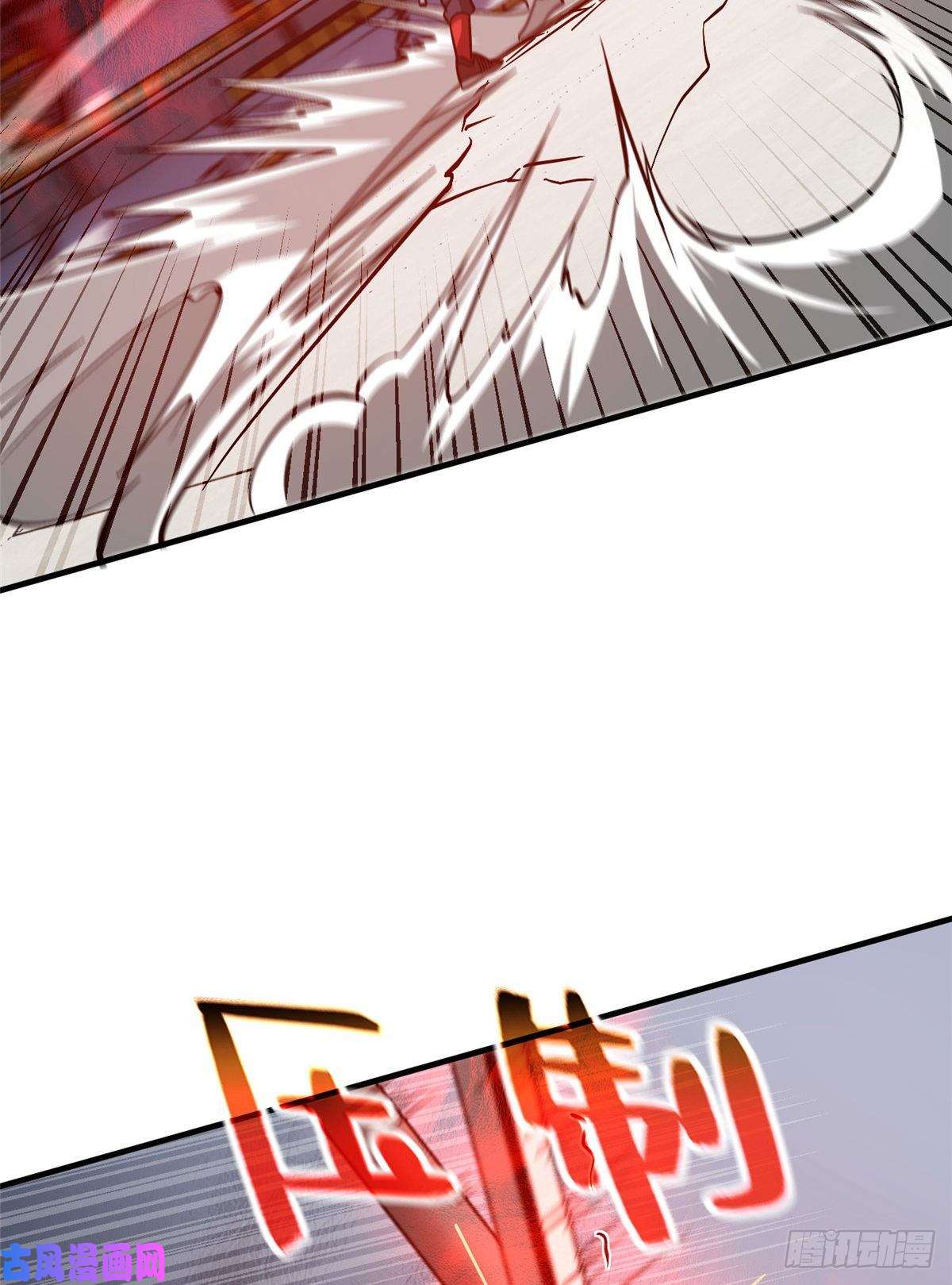 全球高武081 魔武VS京武