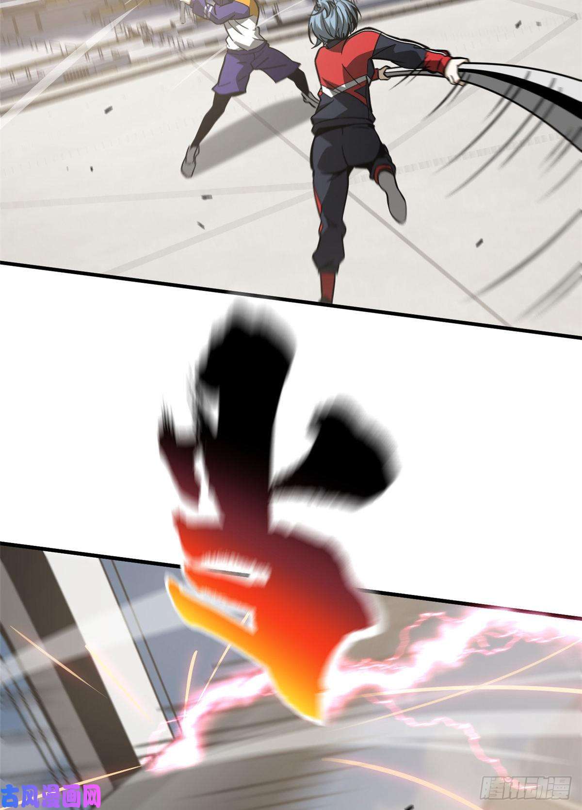 全球高武081 魔武VS京武