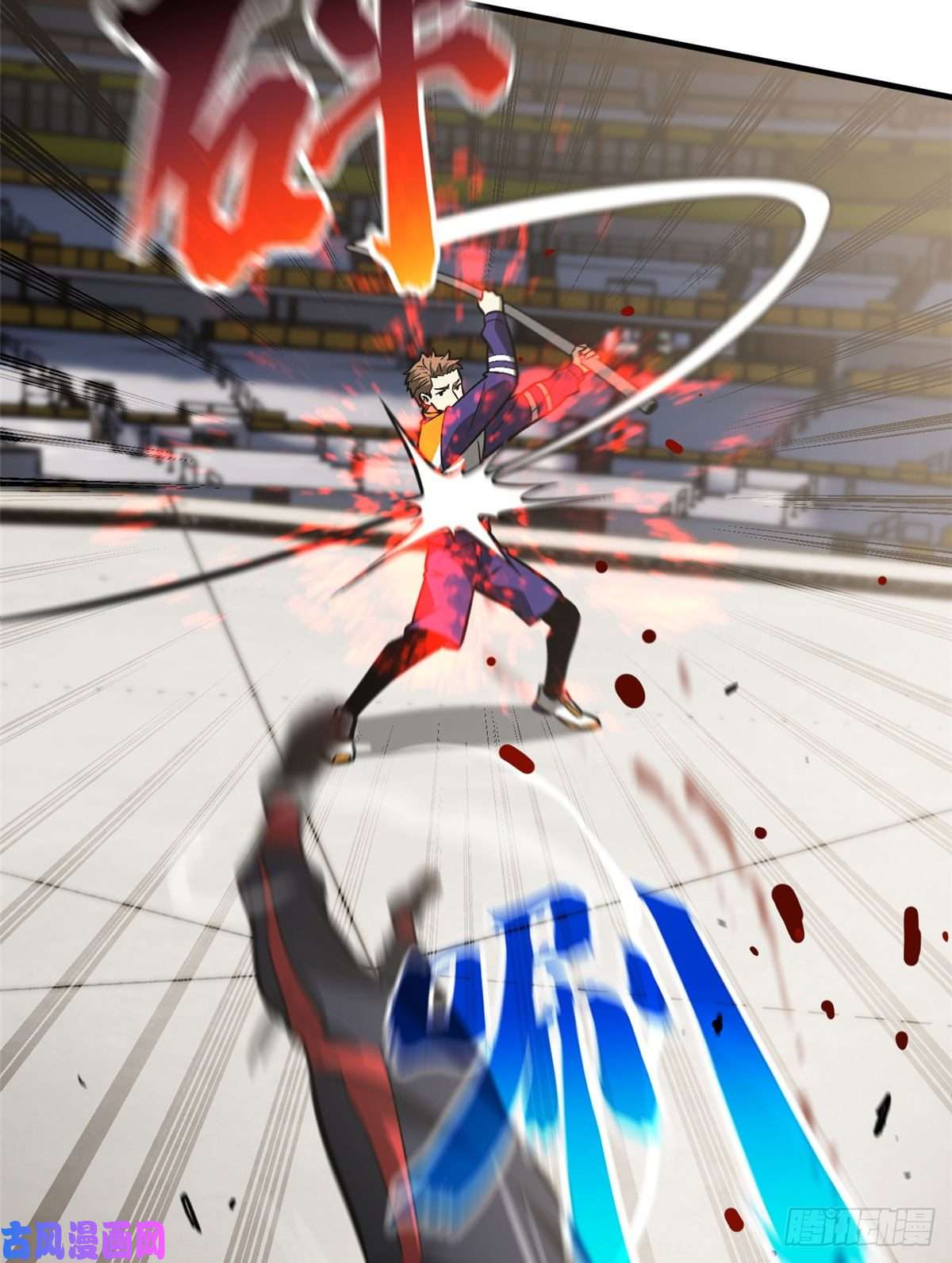 全球高武081 魔武VS京武