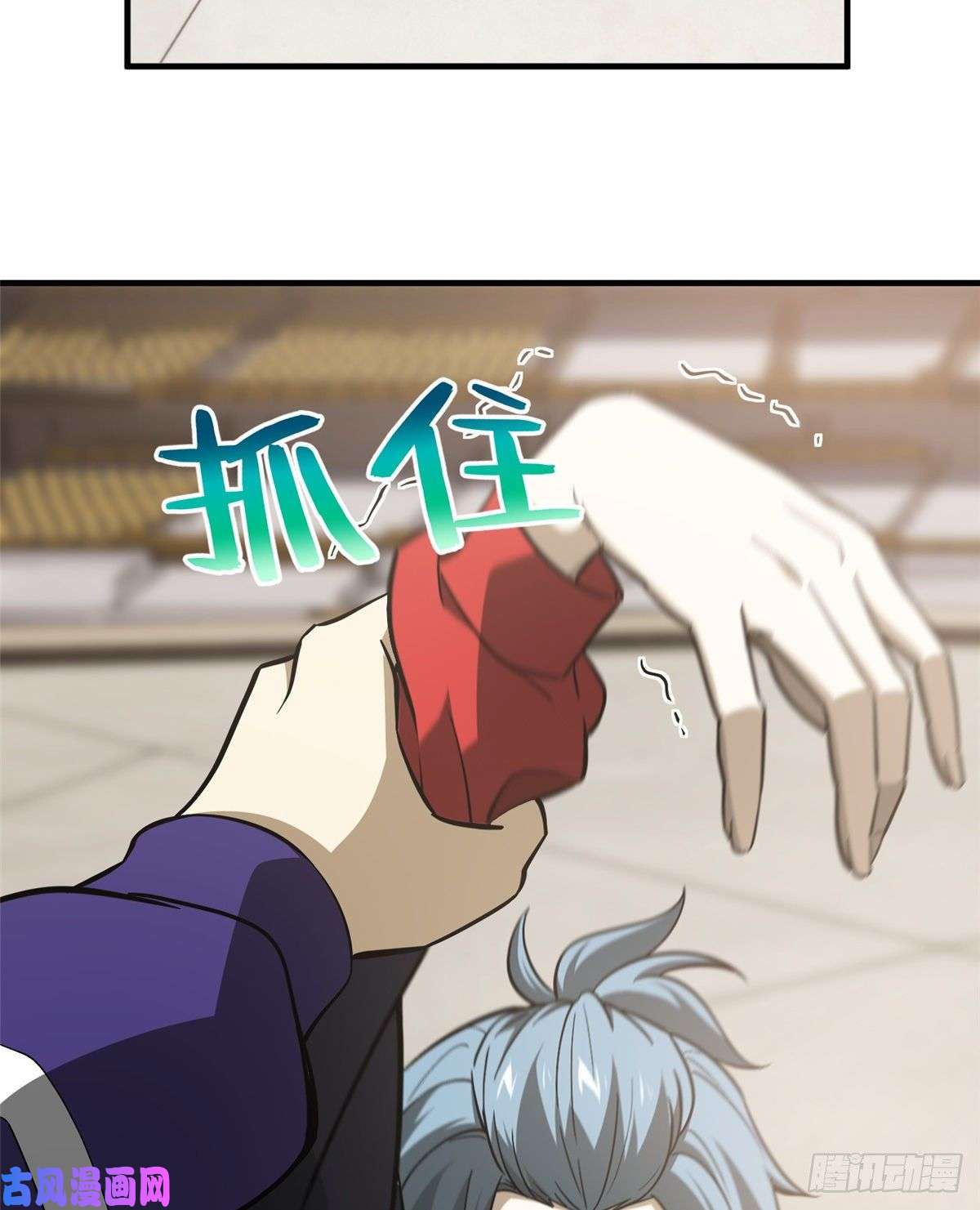 全球高武081 魔武VS京武