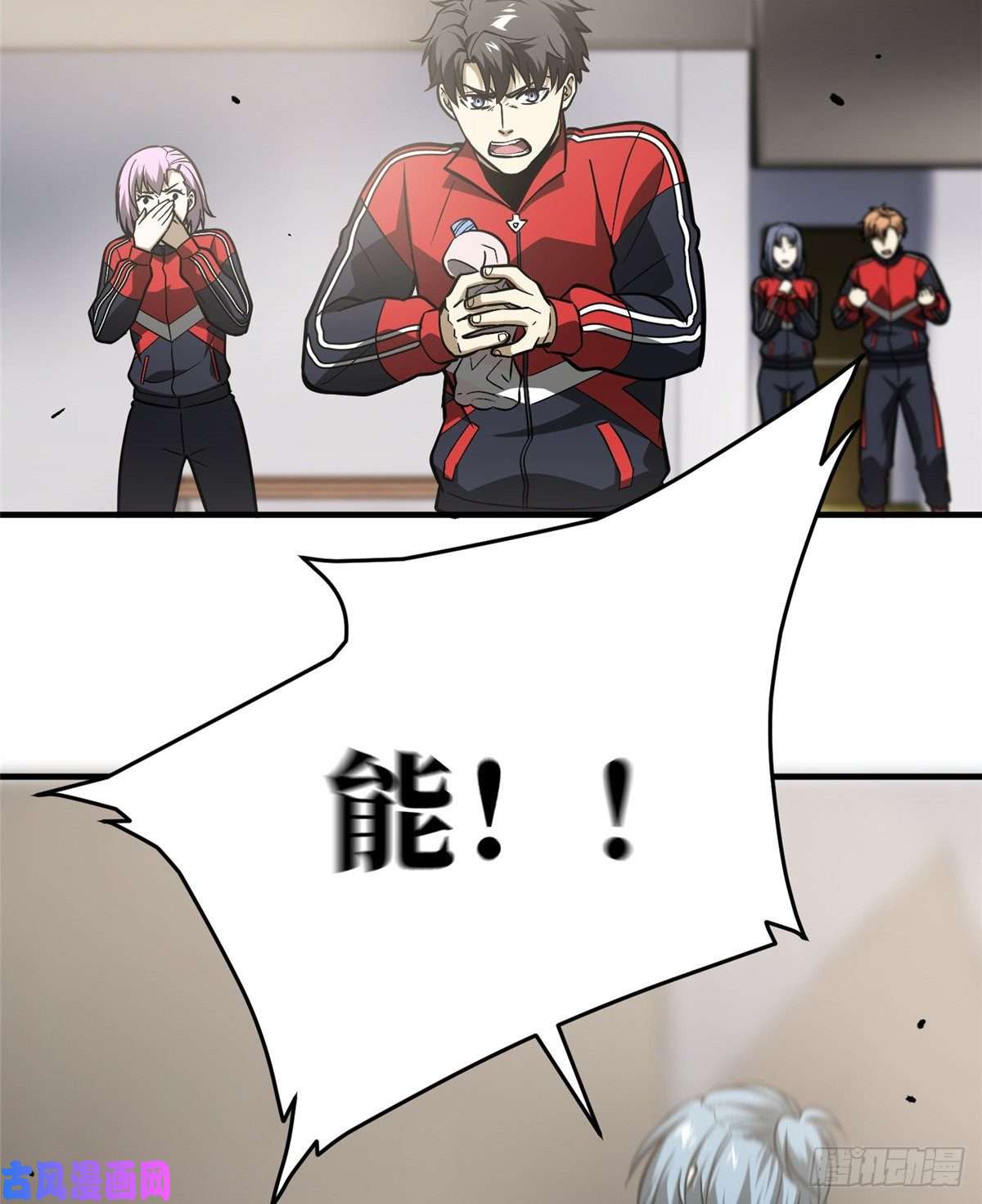 全球高武081 魔武VS京武