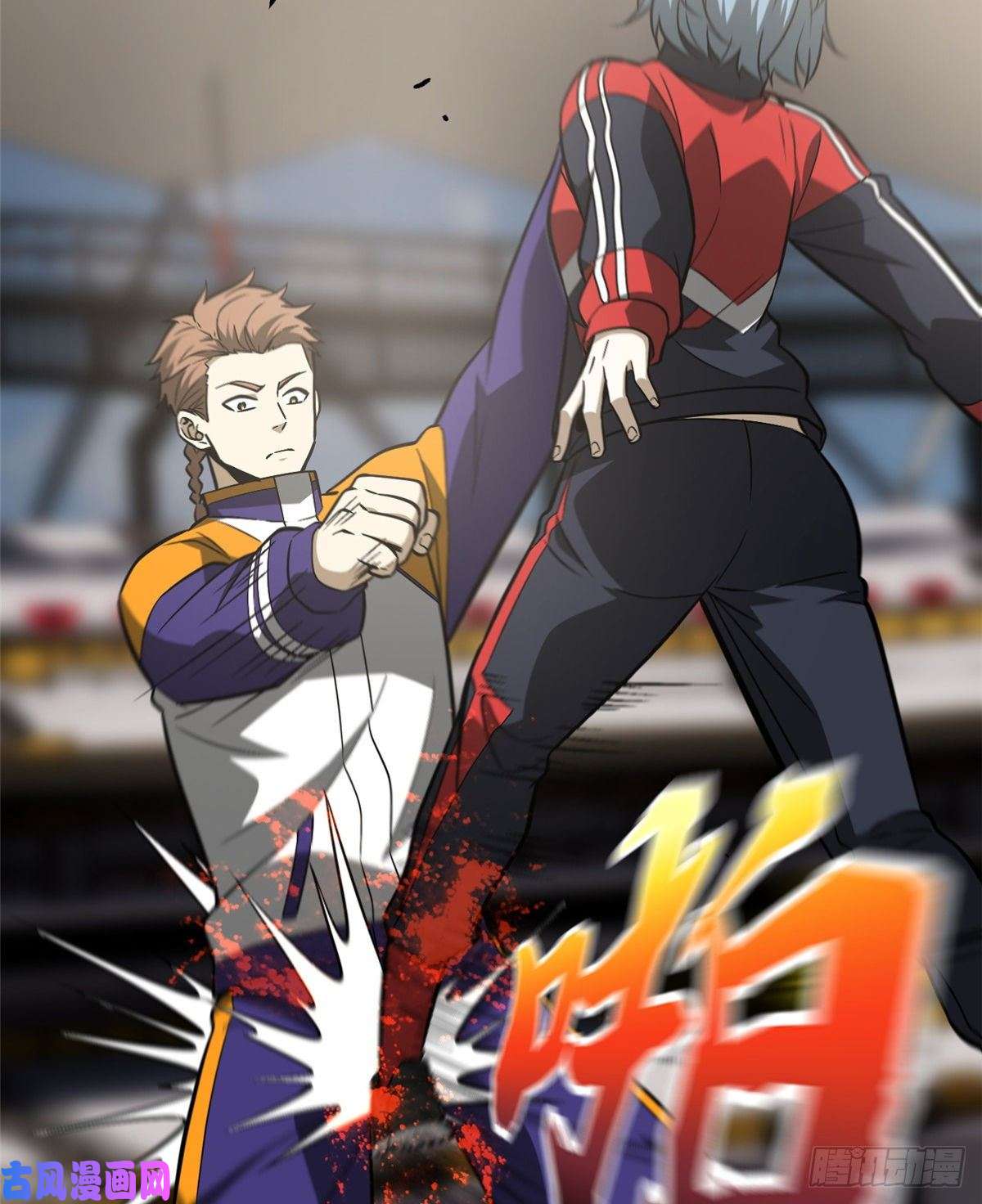 全球高武081 魔武VS京武