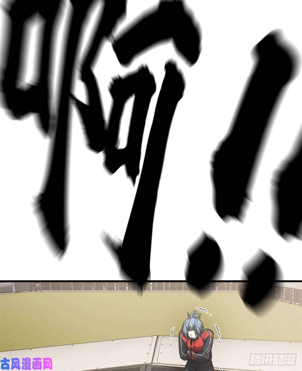 全球高武081 魔武VS京武