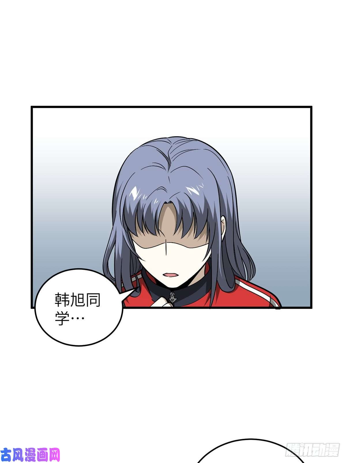 全球高武084 决赛