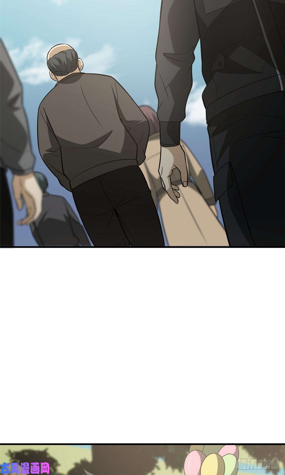 全球高武89 意外发现