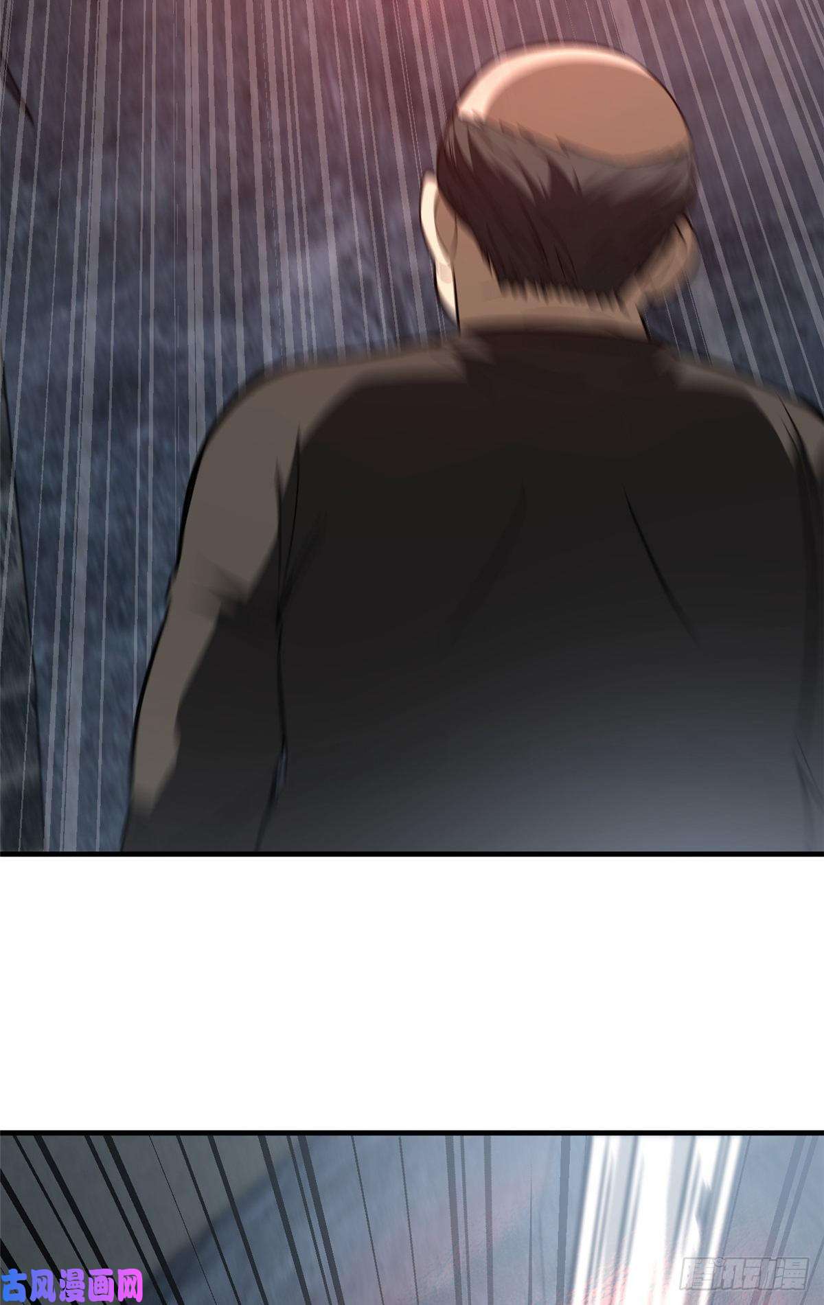 全球高武90 交易