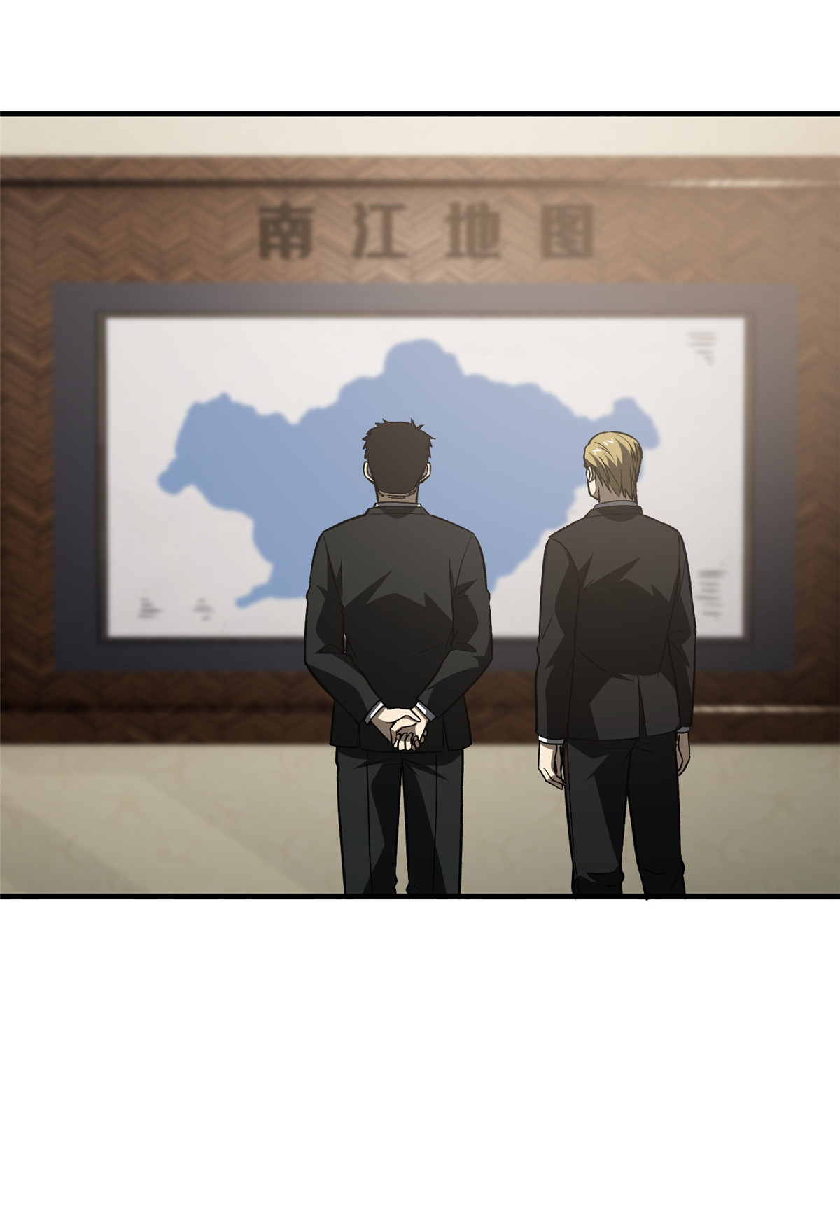 全球高武93 为了什么