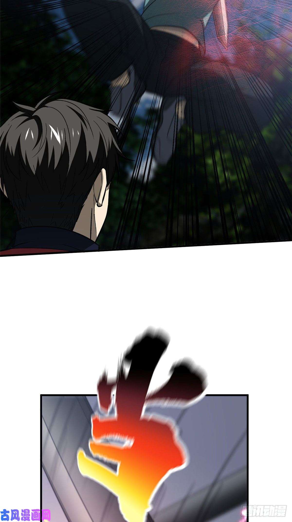 全球高武97 轻轻松松