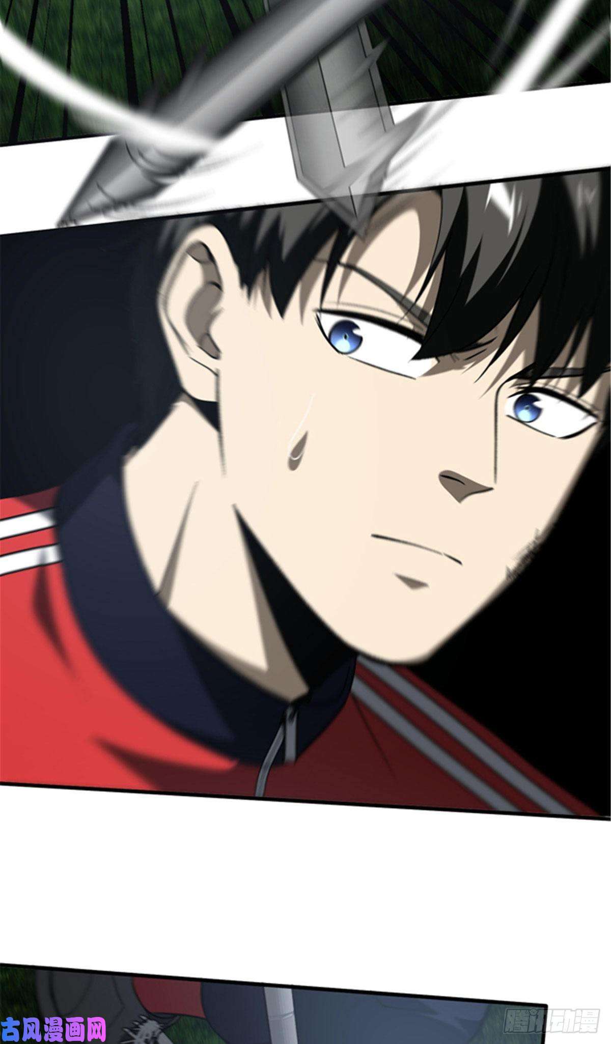 全球高武97 轻轻松松
