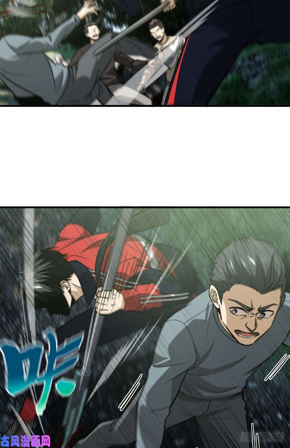 全球高武99 武者的风格