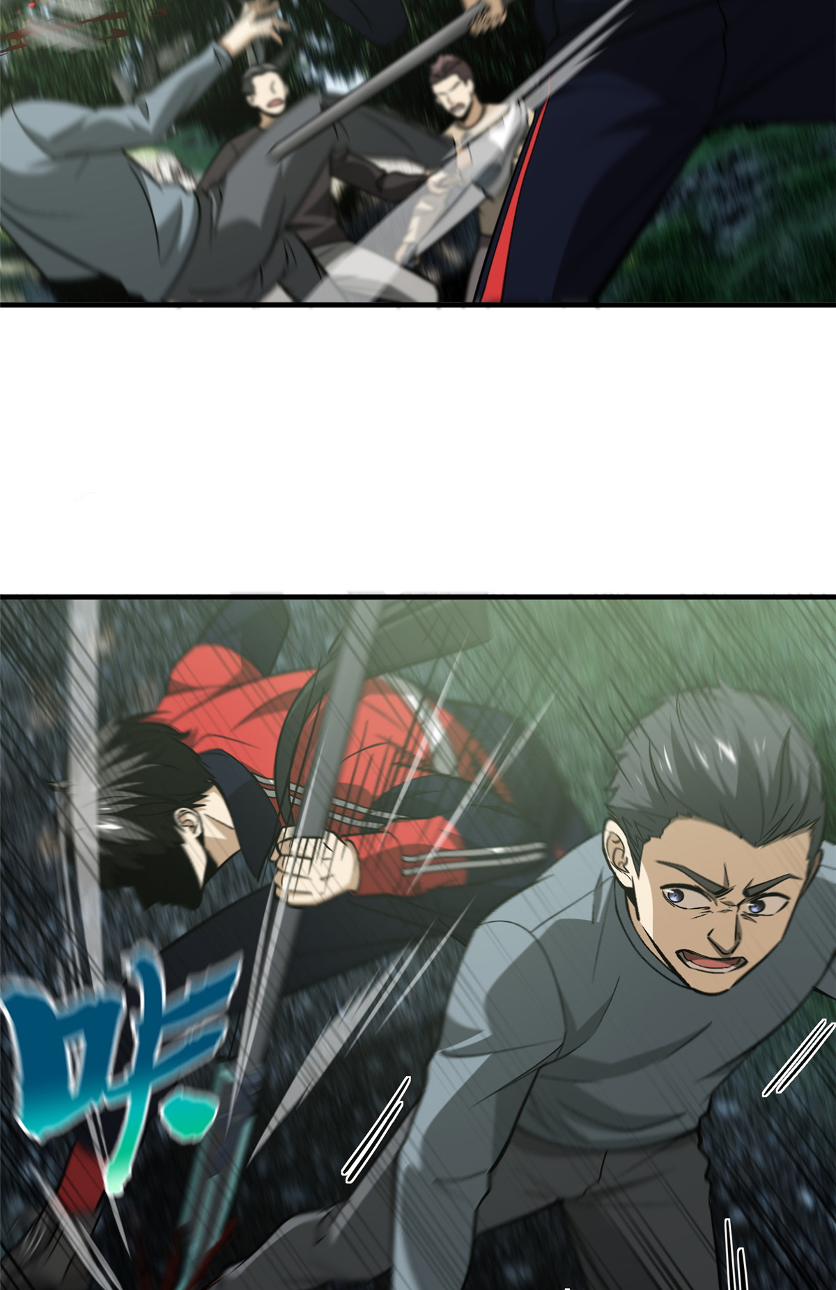 全球高武99 武者的风格