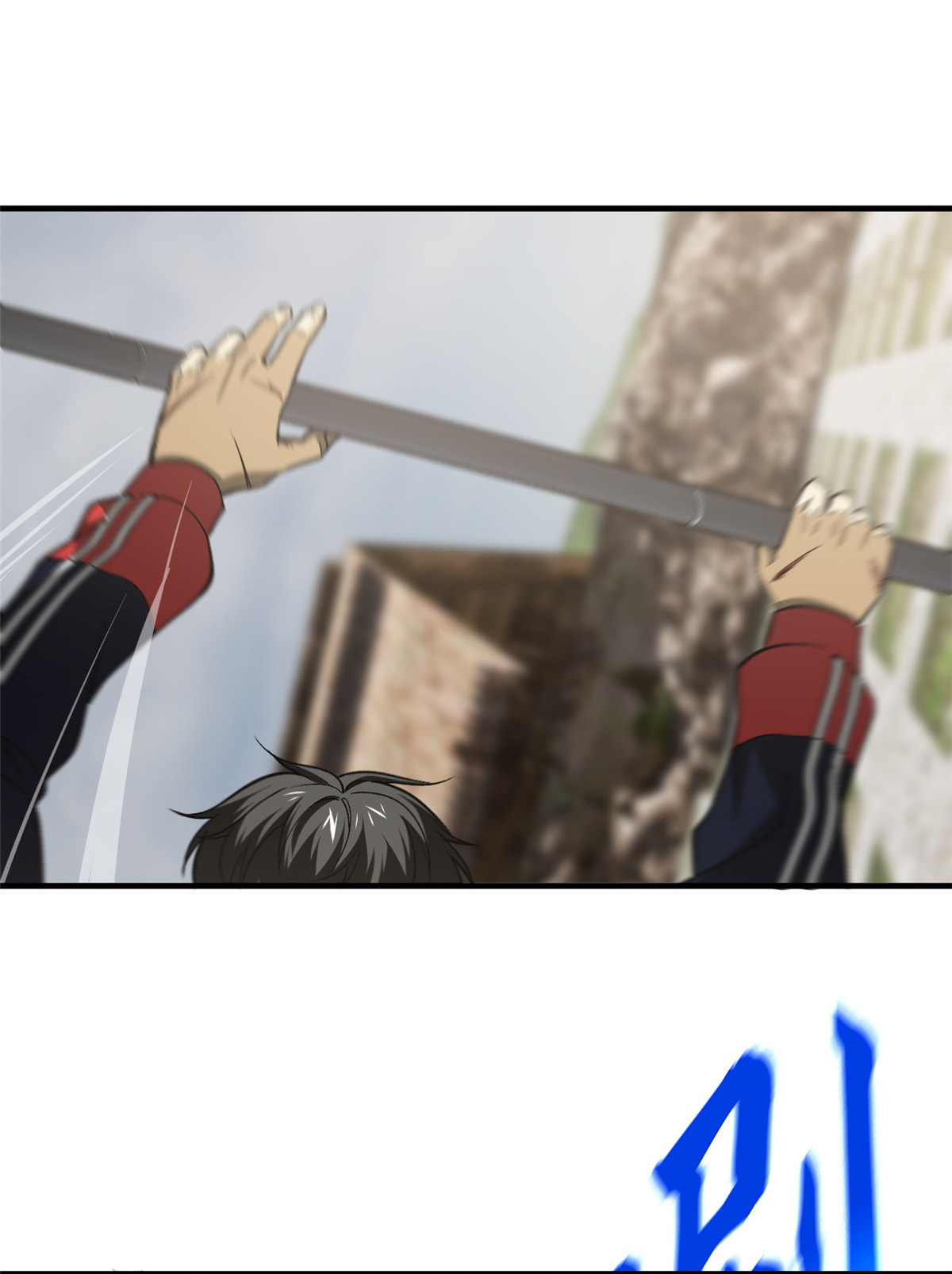 全球高武103 差距