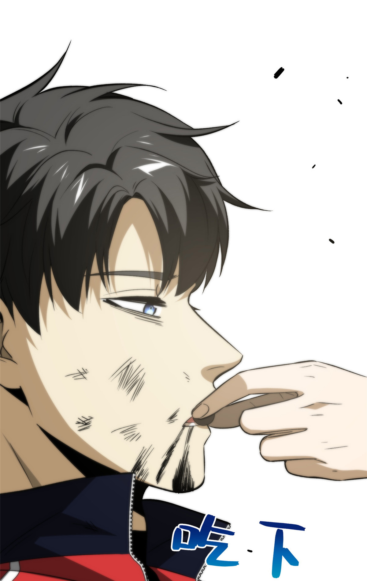 全球高武104 以血还血