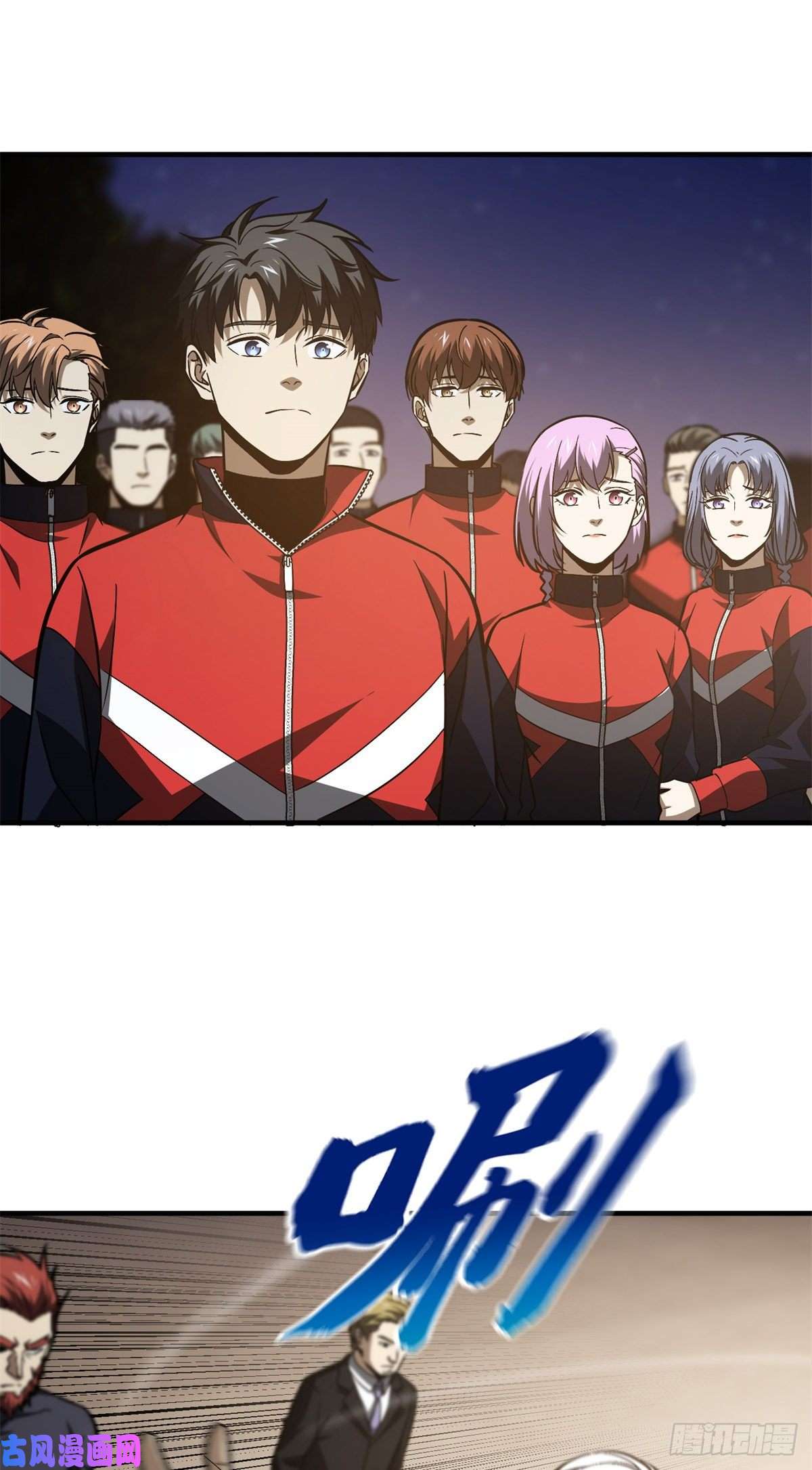 全球高武112 英烈