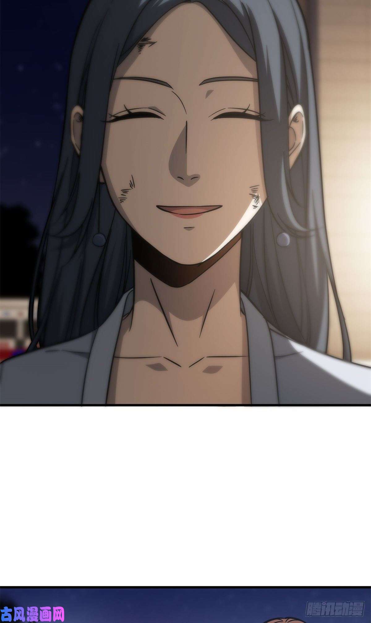 全球高武112 英烈