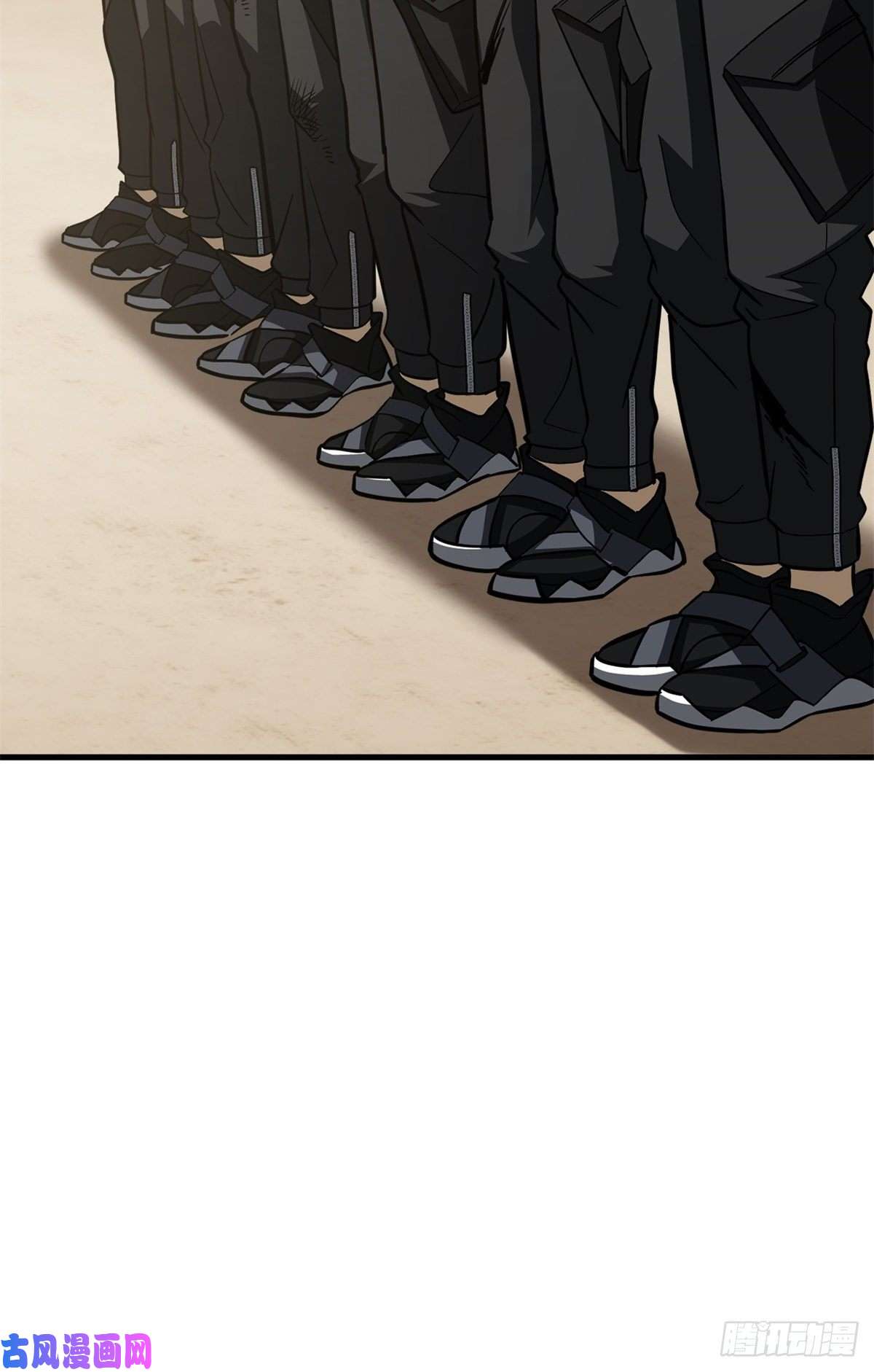 全球高武112 英烈