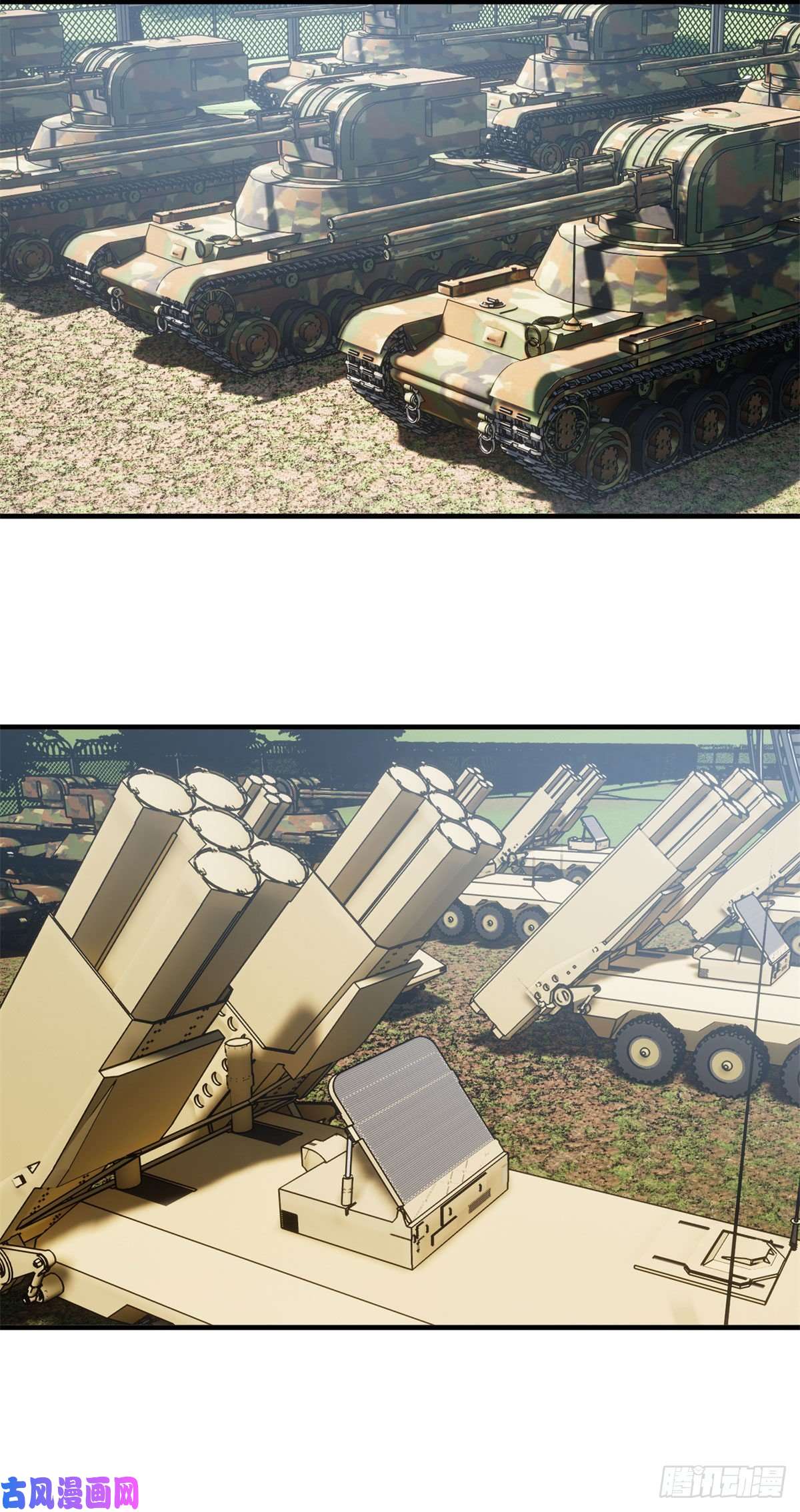 全球高武123地窟之门