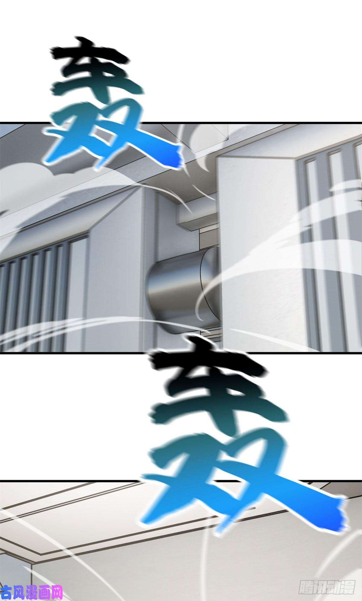 全球高武123地窟之门