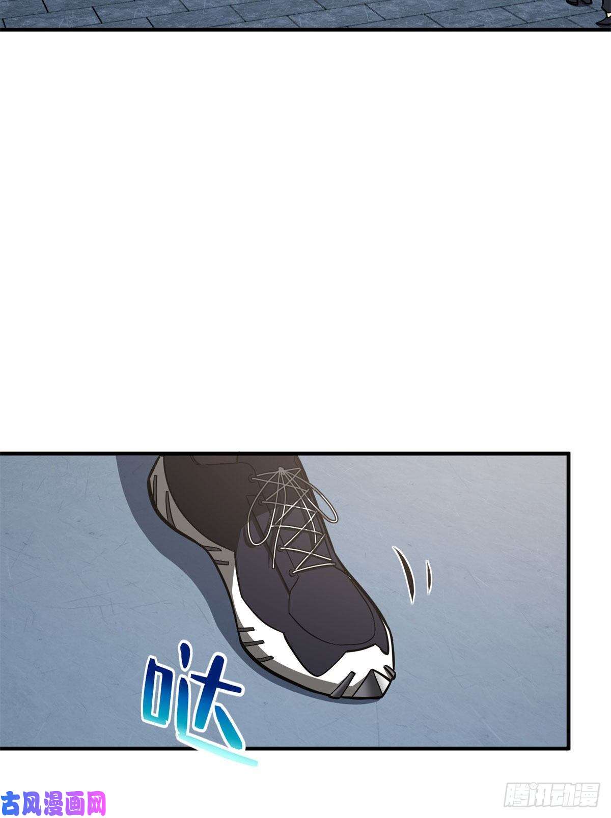 全球高武123地窟之门